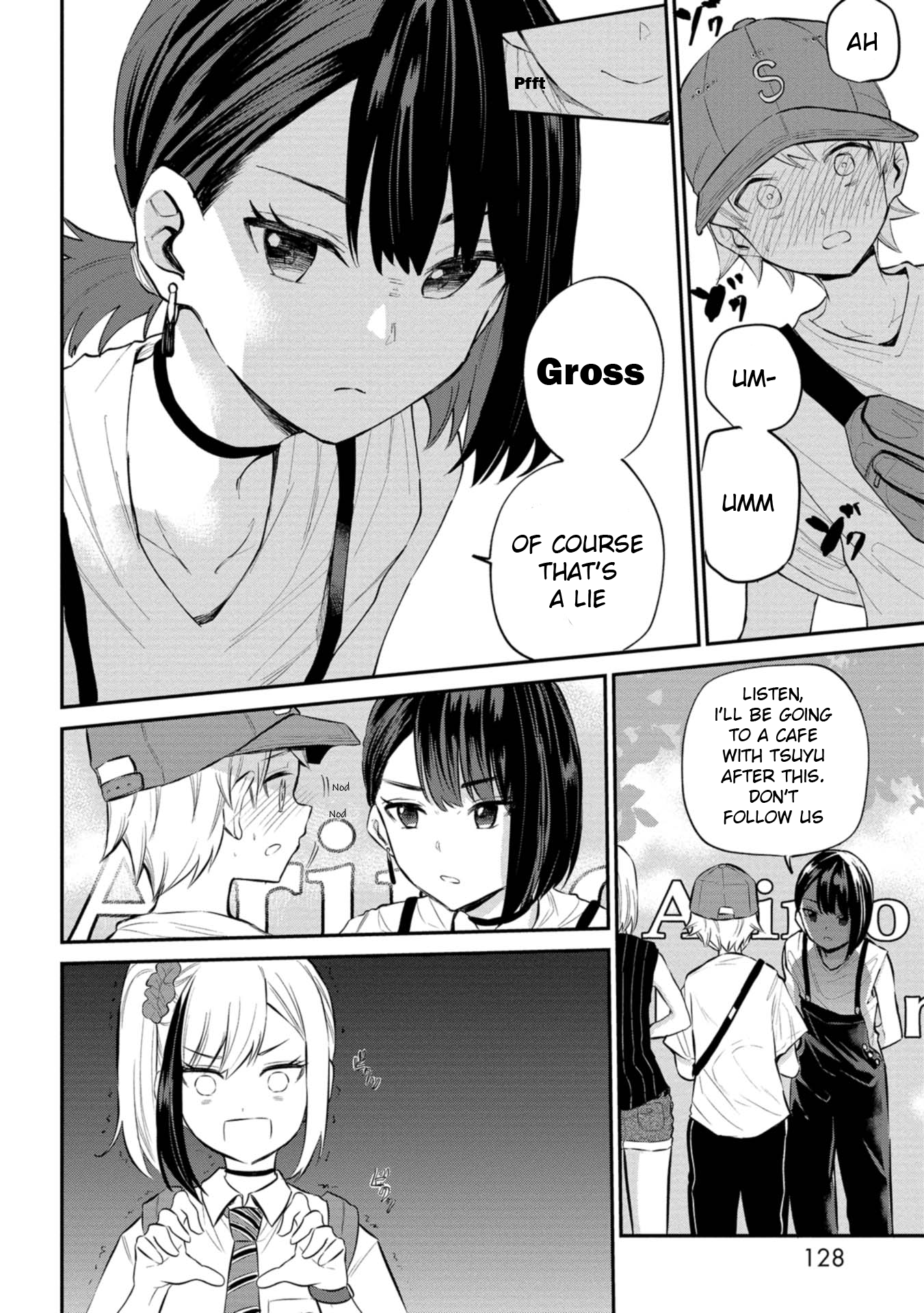 Misetagari no Tsuyuno-chan Chapter 22 - Page 20