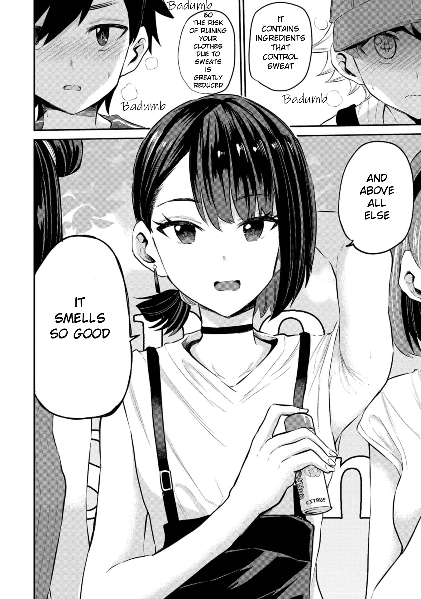 Misetagari no Tsuyuno-chan Chapter 22 - Page 8