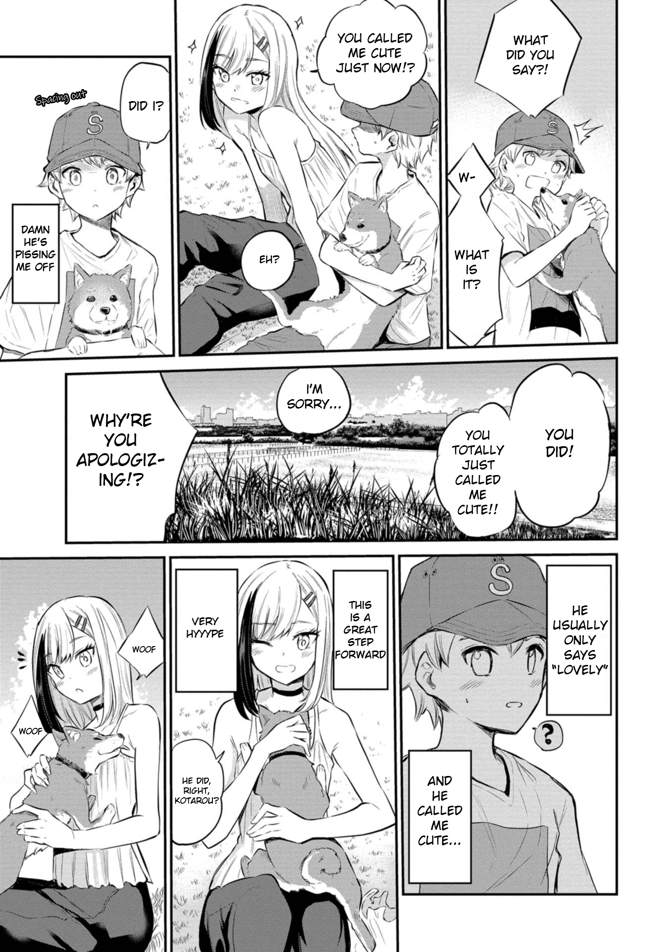 Misetagari no Tsuyuno-chan Chapter 23 - Page 11