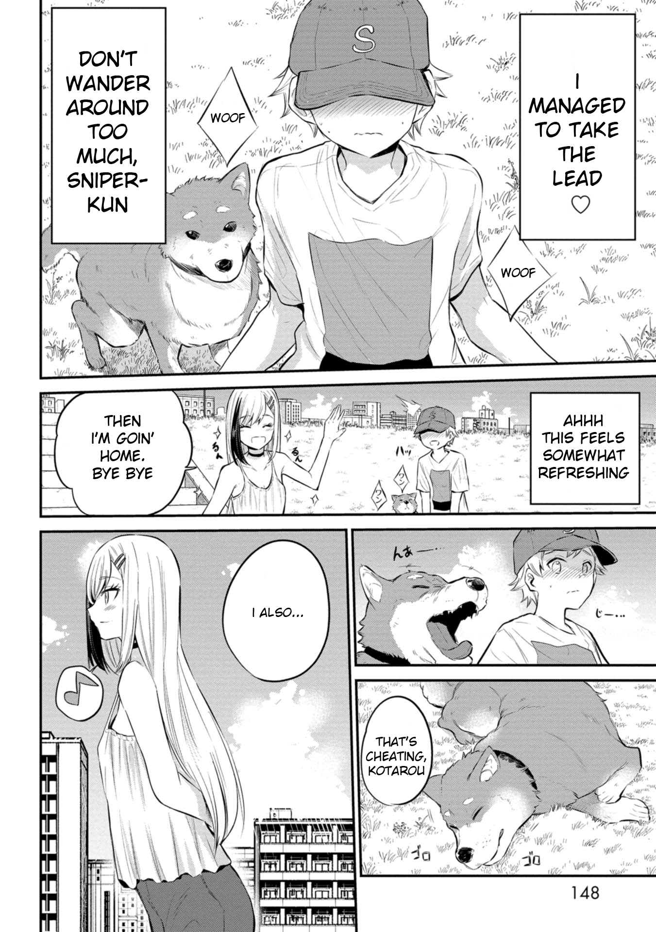 Misetagari no Tsuyuno-chan Chapter 23 - Page 20