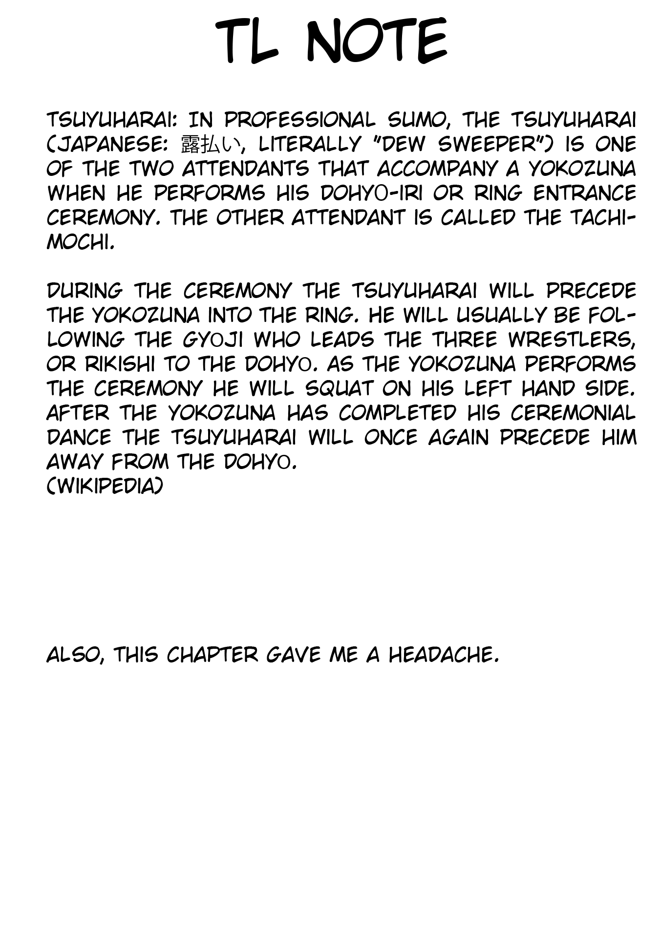 Misetagari no Tsuyuno-chan Chapter 23 - Page 21