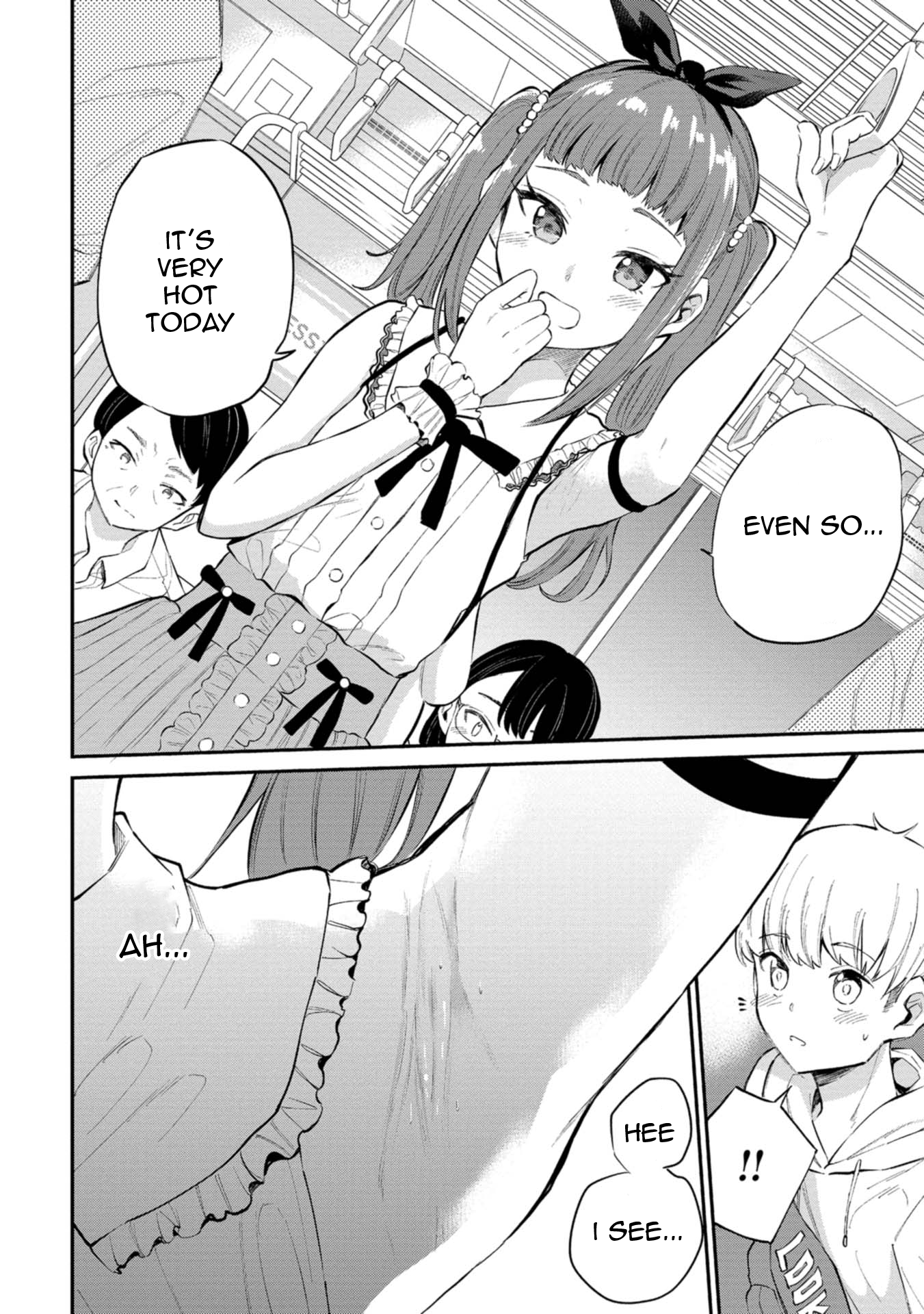 Misetagari no Tsuyuno-chan Chapter 24 - Page 12