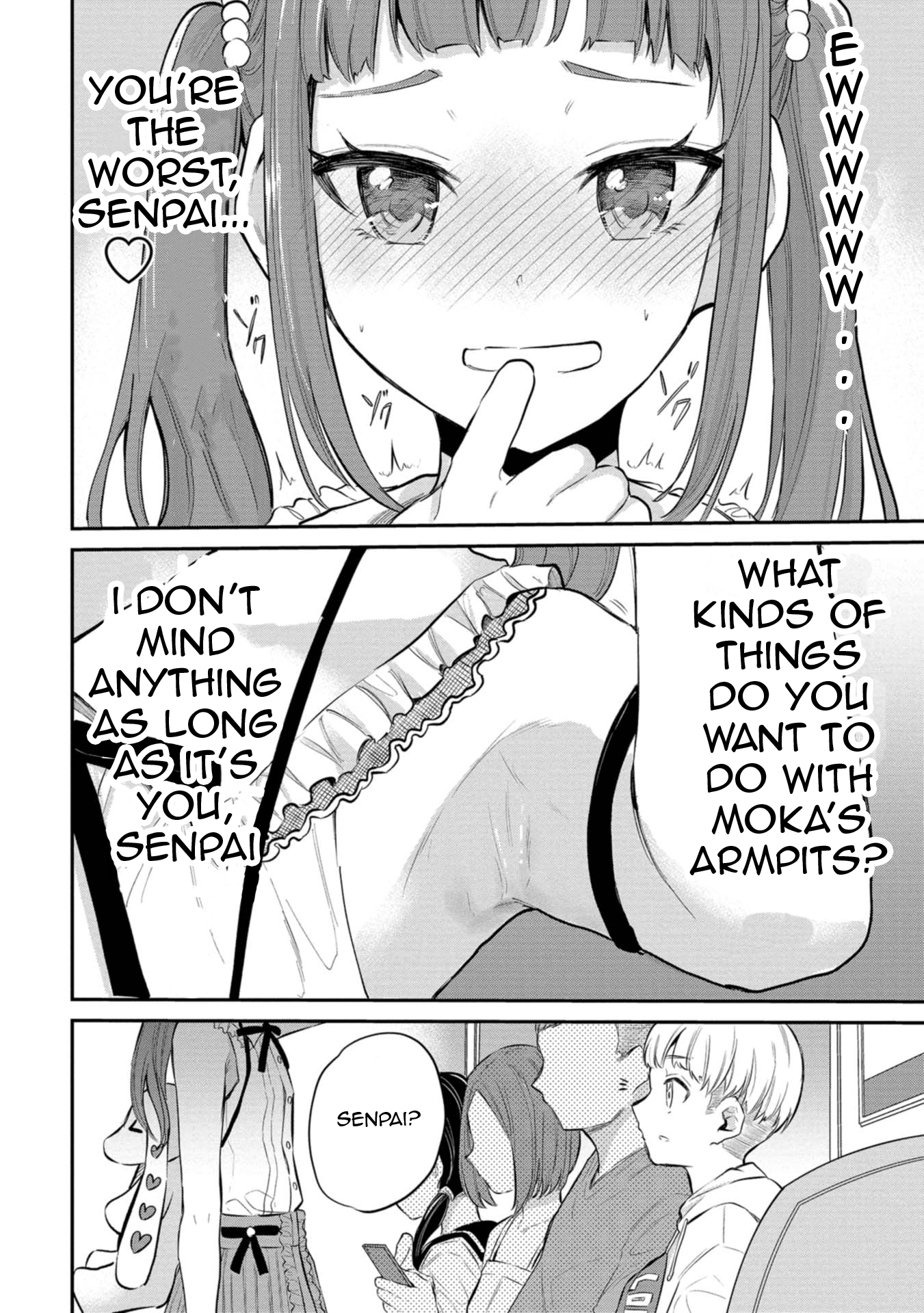 Misetagari no Tsuyuno-chan Chapter 24 - Page 16