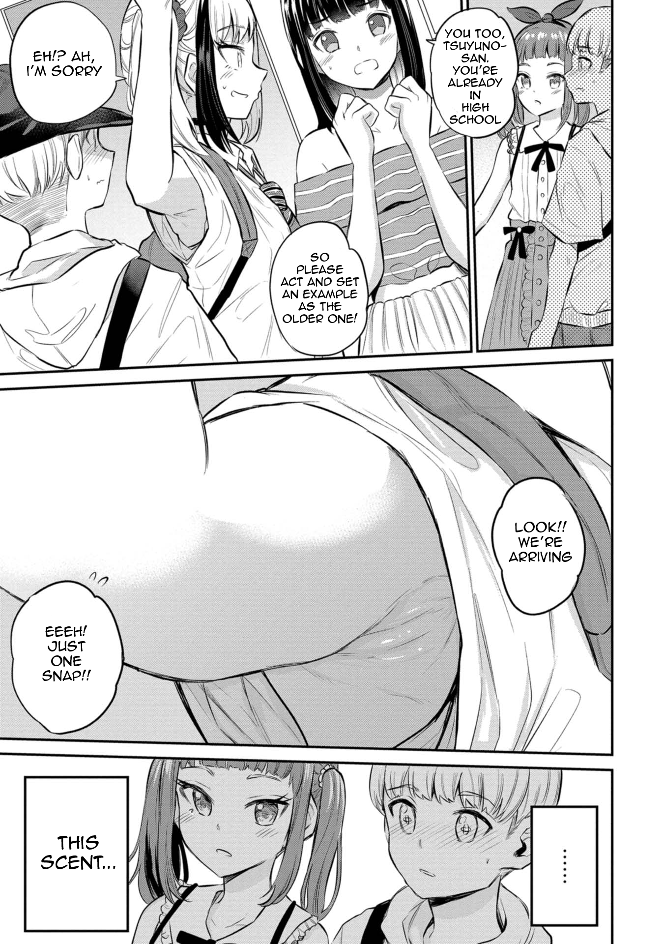 Misetagari no Tsuyuno-chan Chapter 24 - Page 9