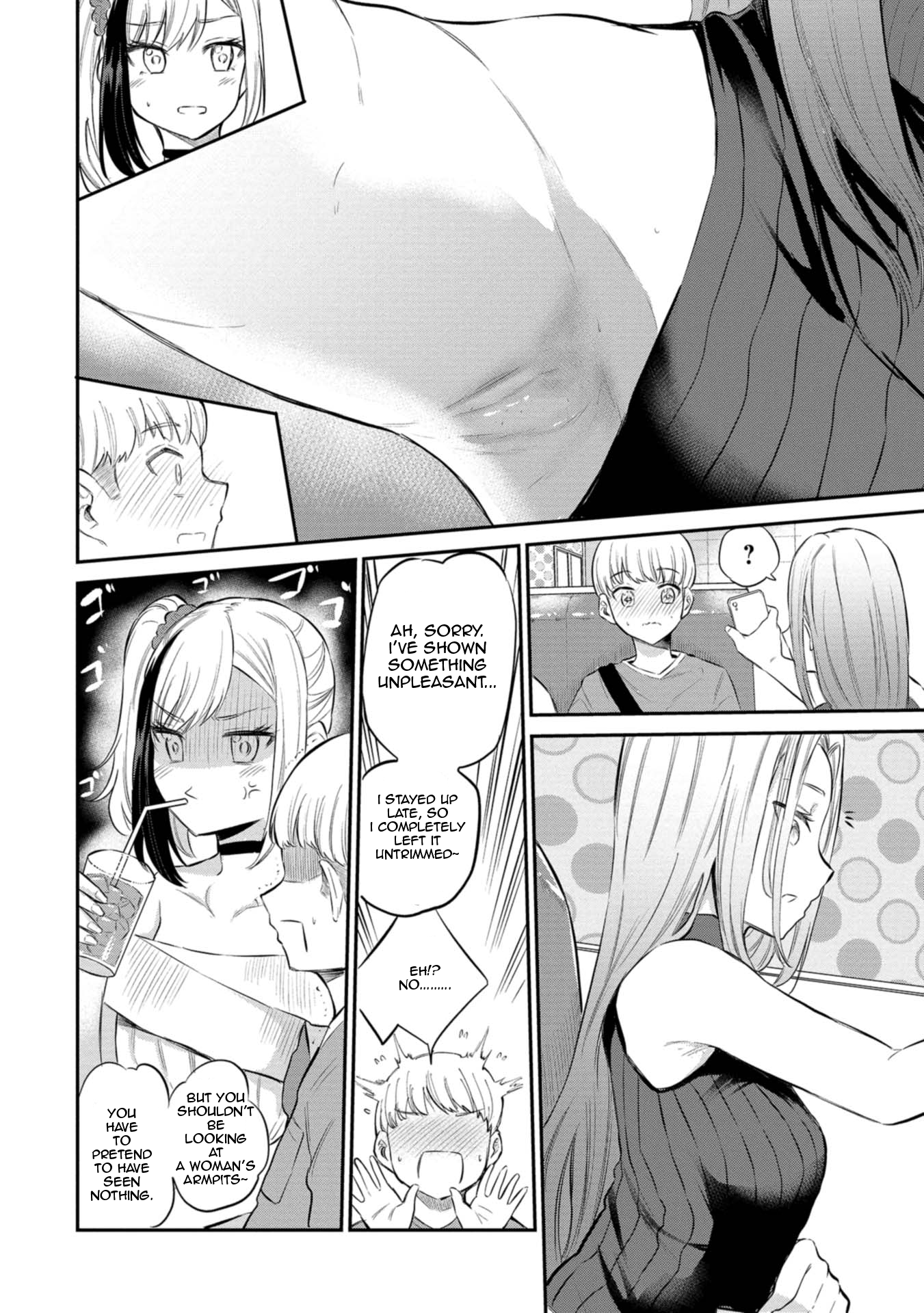 Misetagari no Tsuyuno-chan Chapter 25 - Page 15