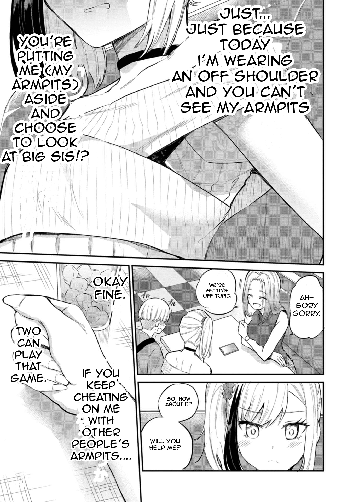 Misetagari no Tsuyuno-chan Chapter 25 - Page 16