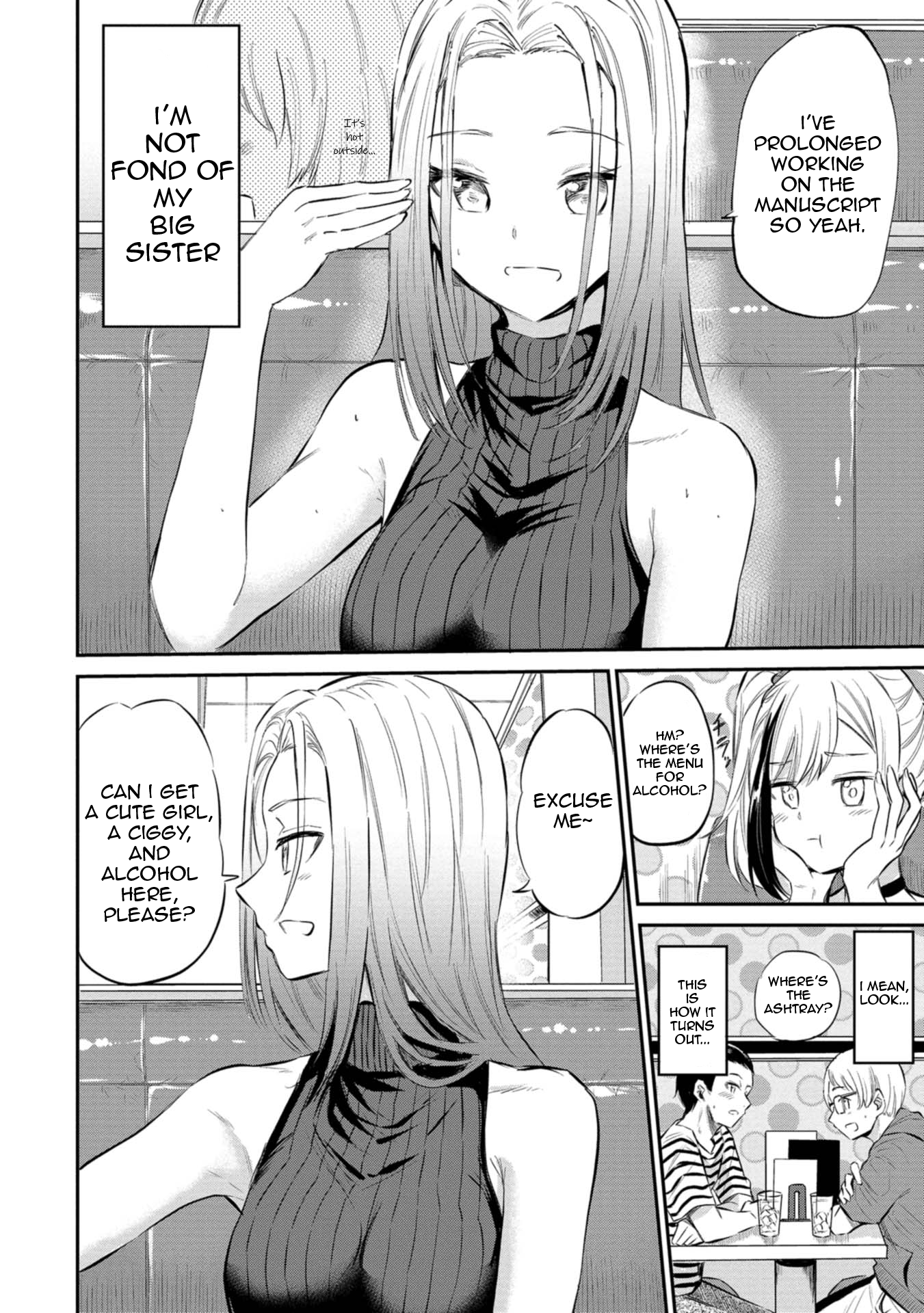 Misetagari no Tsuyuno-chan Chapter 25 - Page 9