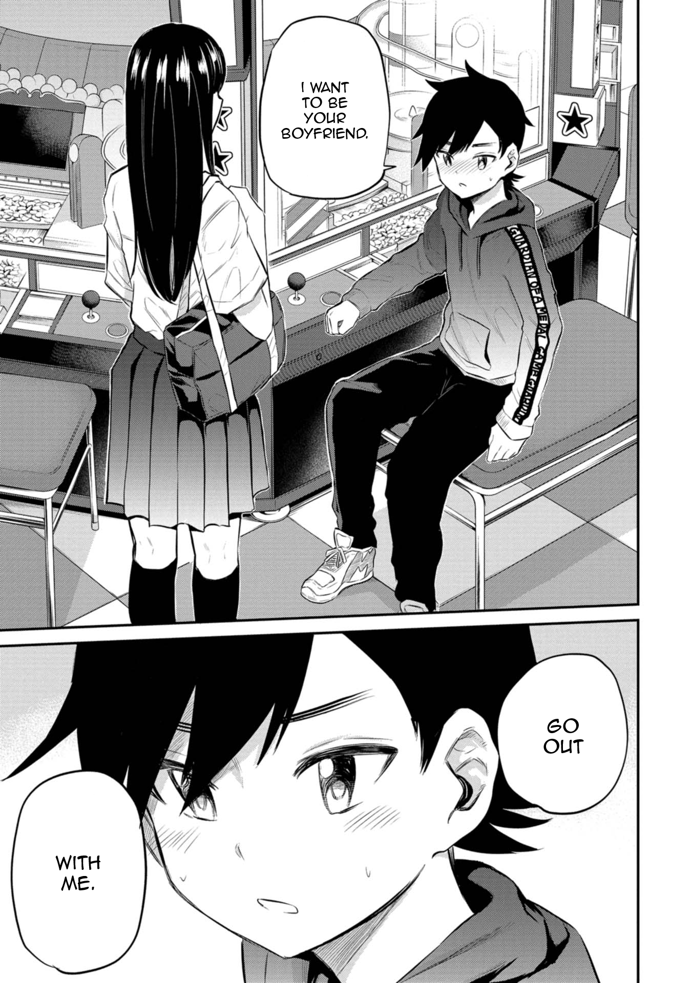 Misetagari no Tsuyuno-chan Chapter 26 - Page 15