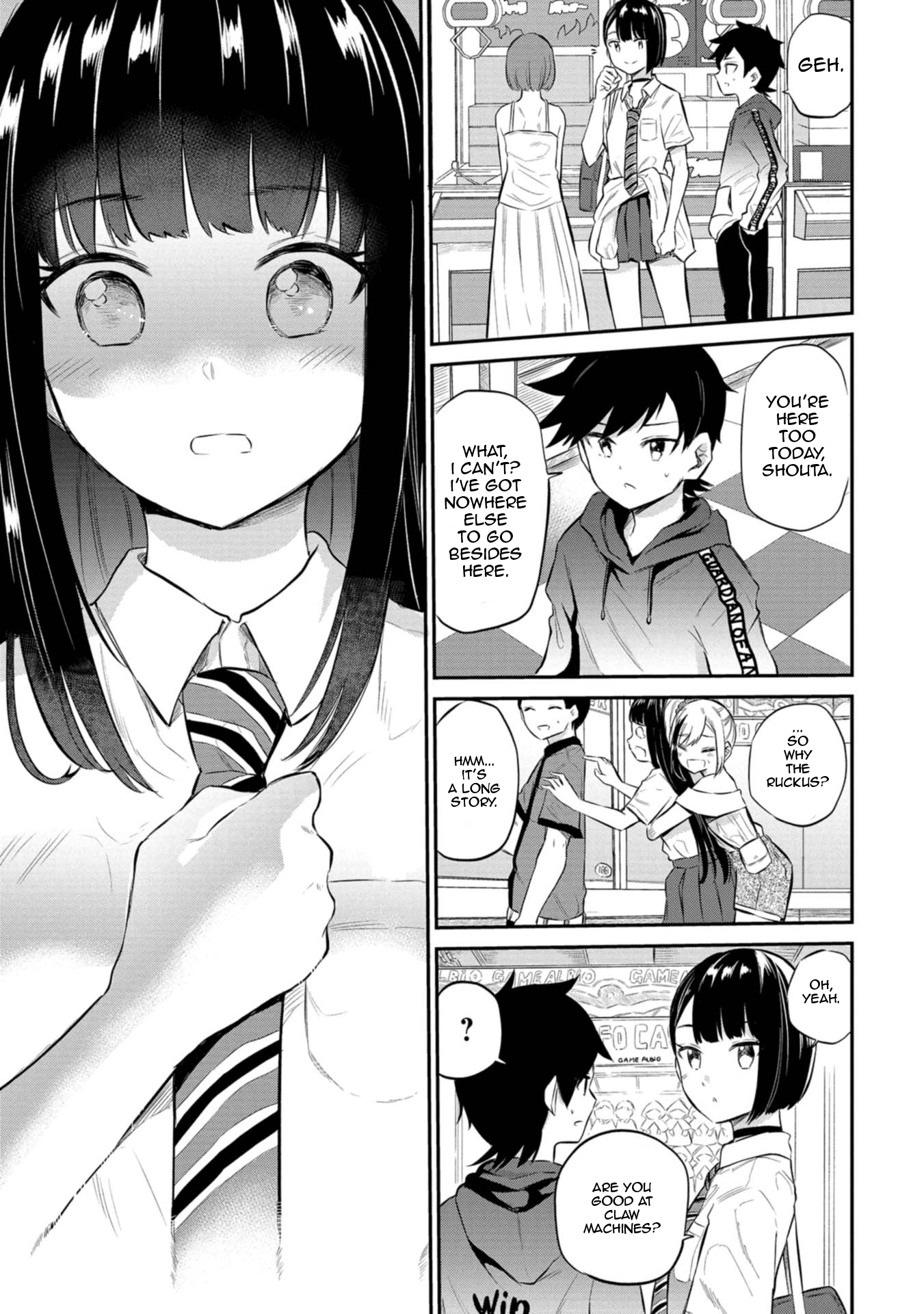 Misetagari no Tsuyuno-chan Chapter 26 - Page 9