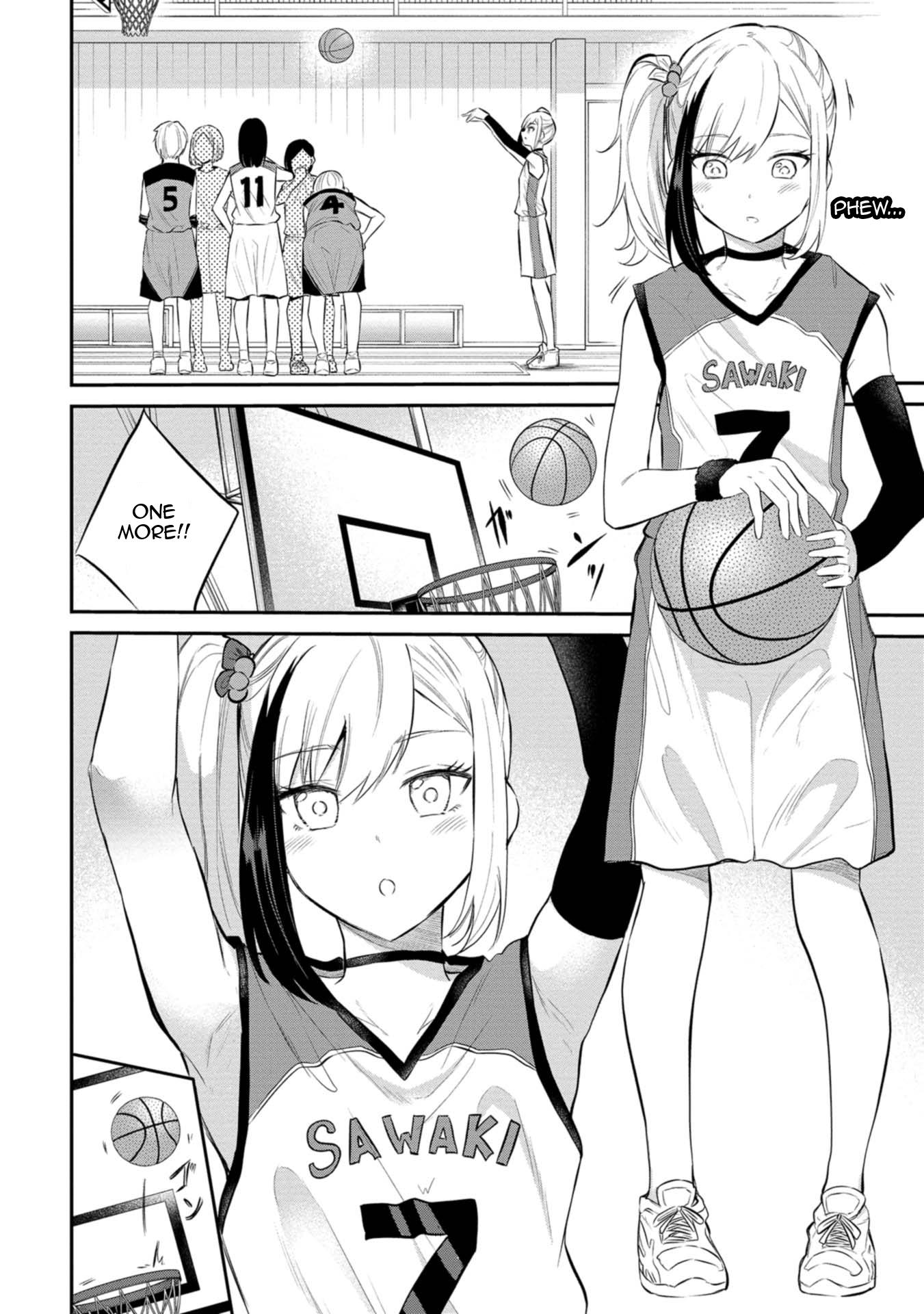 Misetagari no Tsuyuno-chan Chapter 27 - Page 2