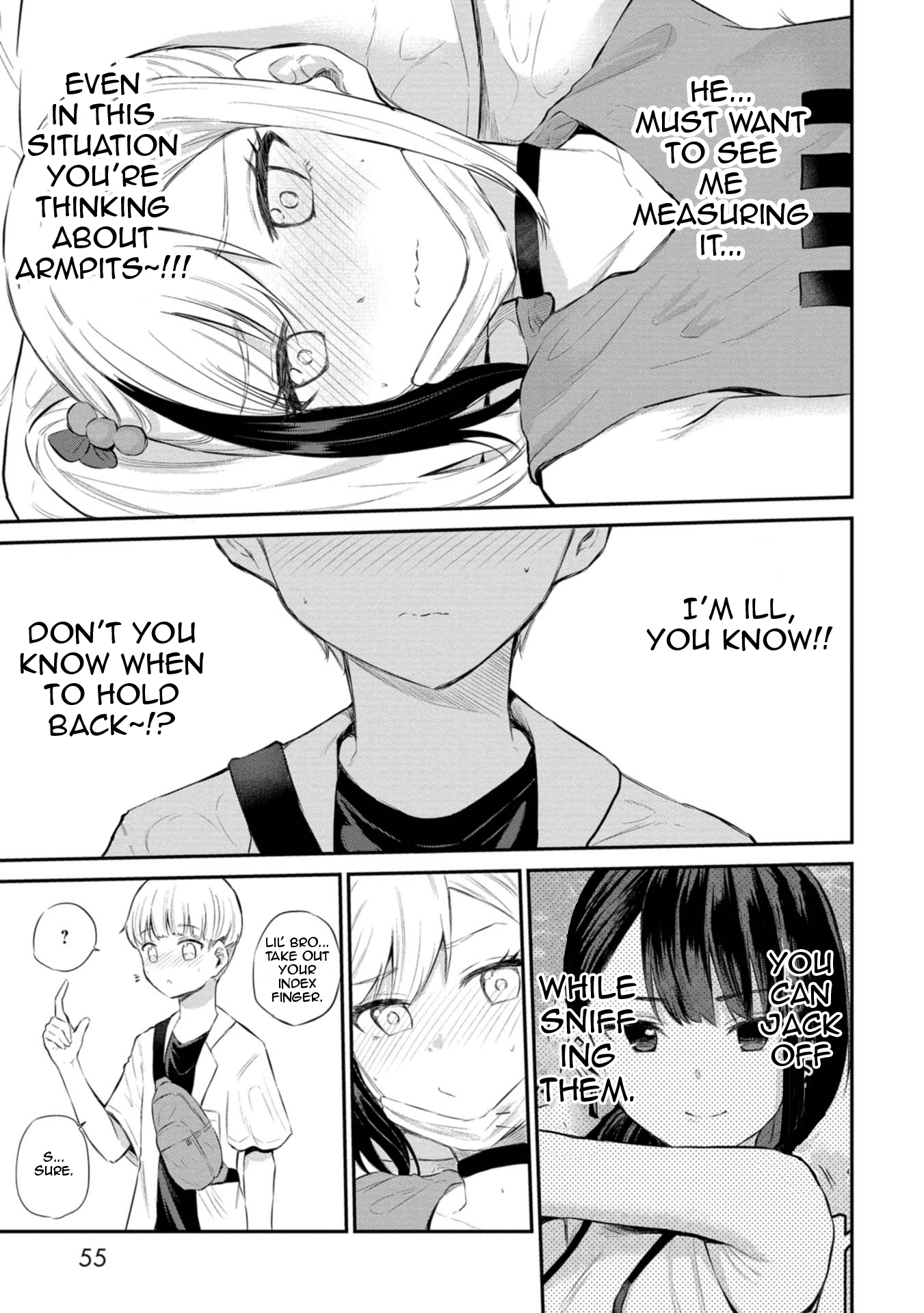 Misetagari no Tsuyuno-chan Chapter 27 - Page 15