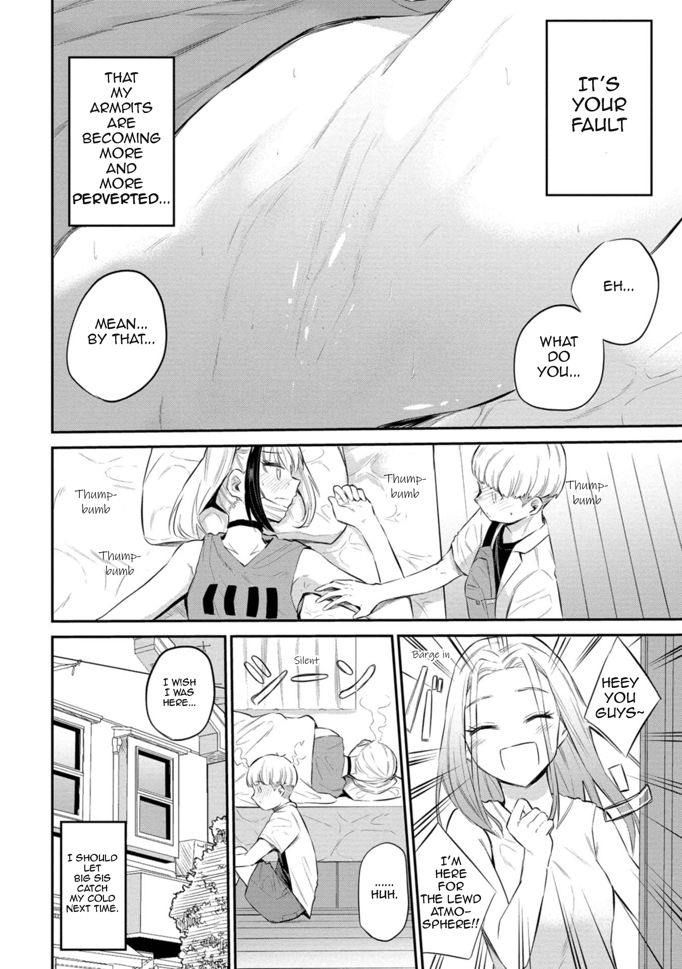 Misetagari no Tsuyuno-chan Chapter 27 - Page 22