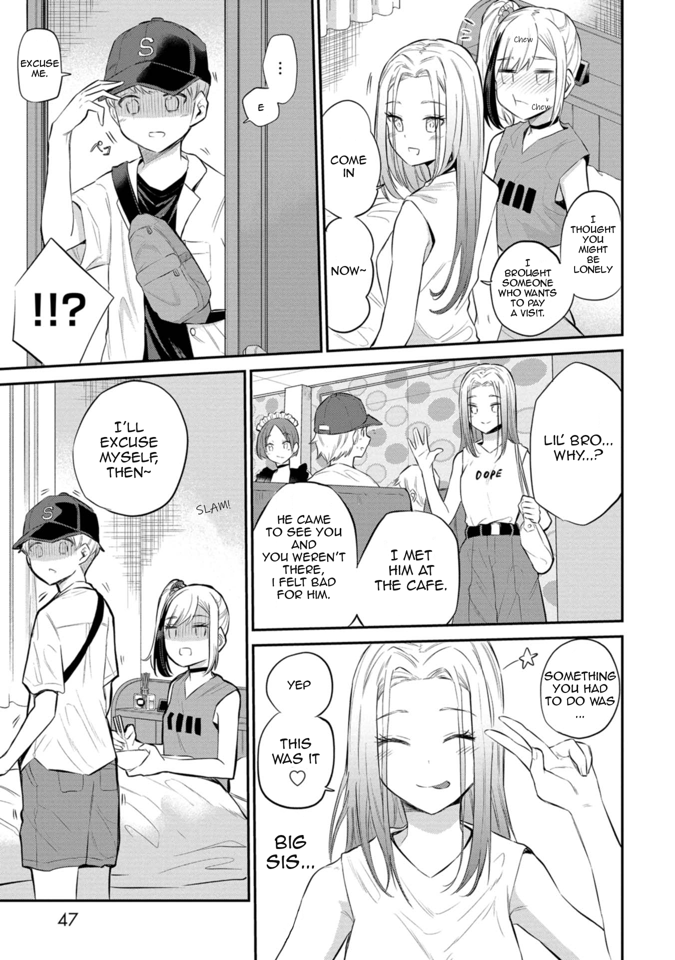 Misetagari no Tsuyuno-chan Chapter 27 - Page 7