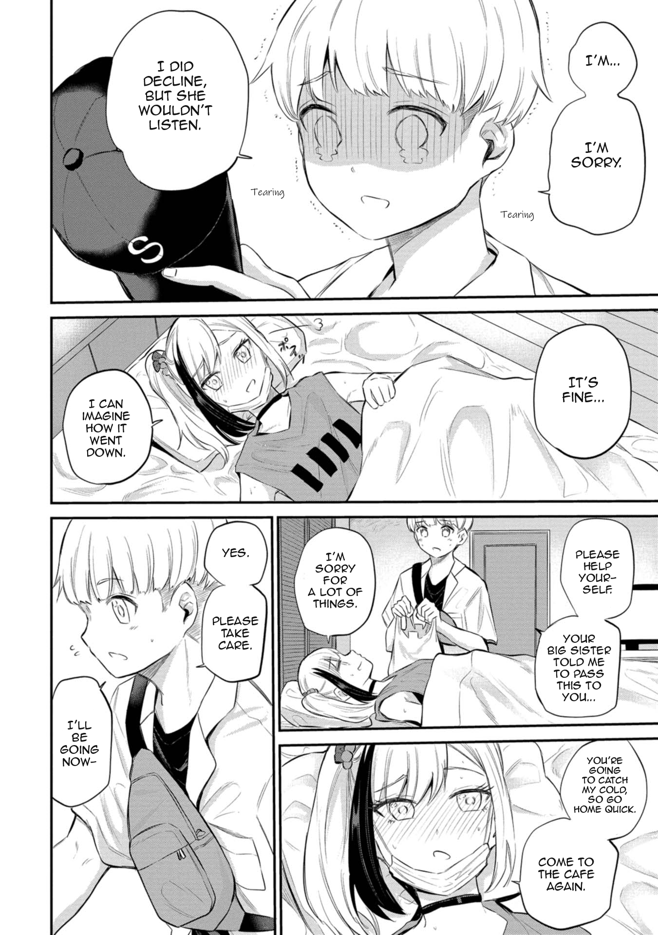 Misetagari no Tsuyuno-chan Chapter 27 - Page 8