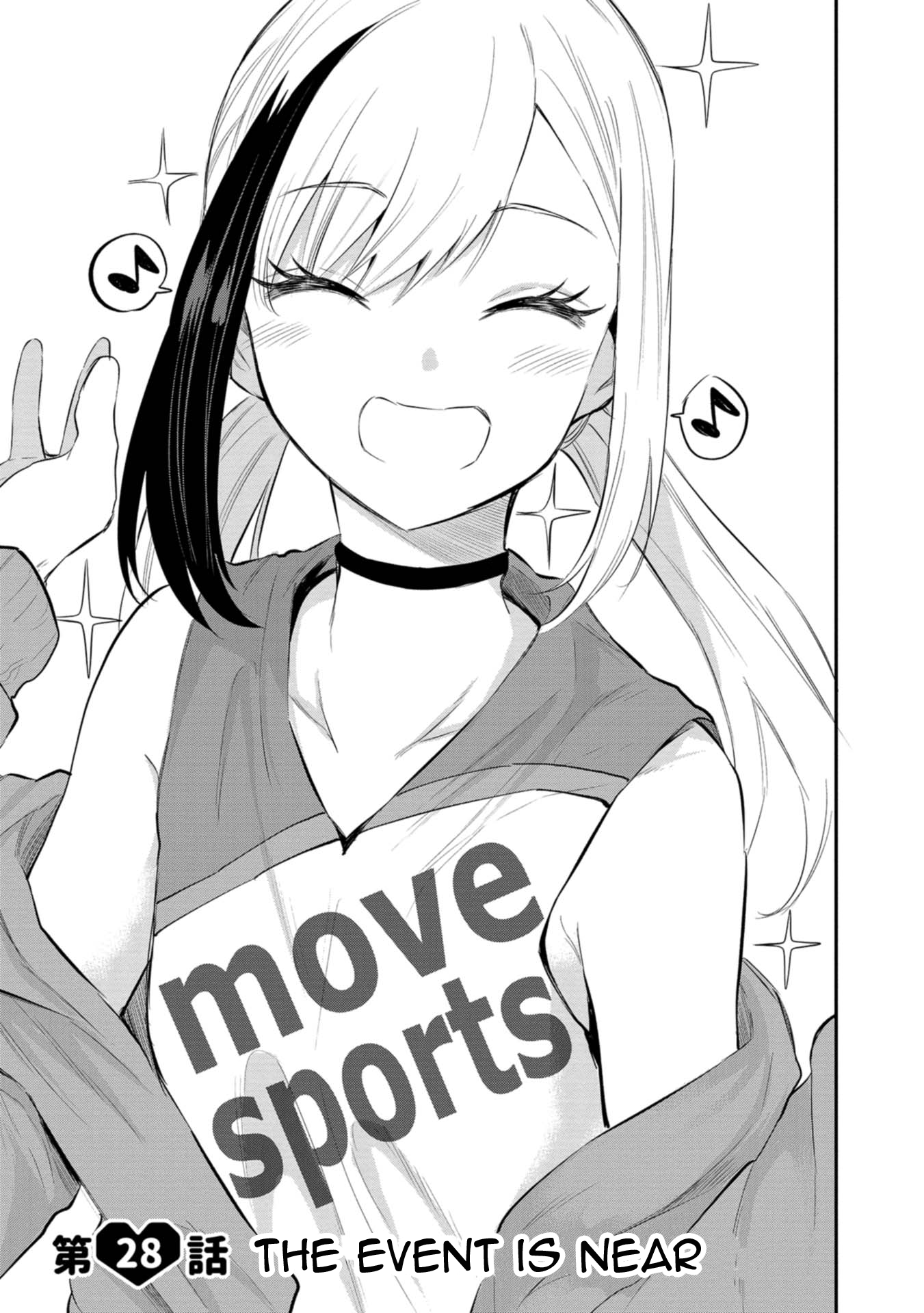 Misetagari no Tsuyuno-chan Chapter 28 - Page 1