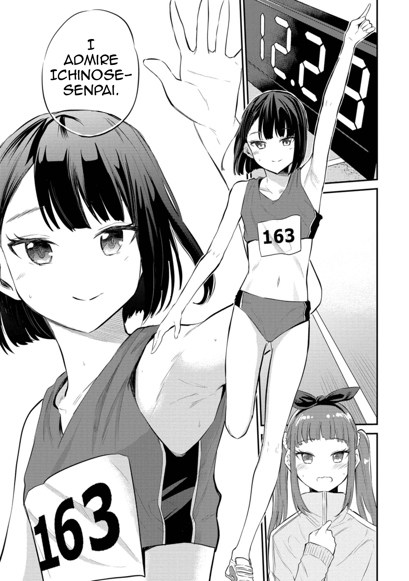 Misetagari no Tsuyuno-chan Chapter 28 - Page 11