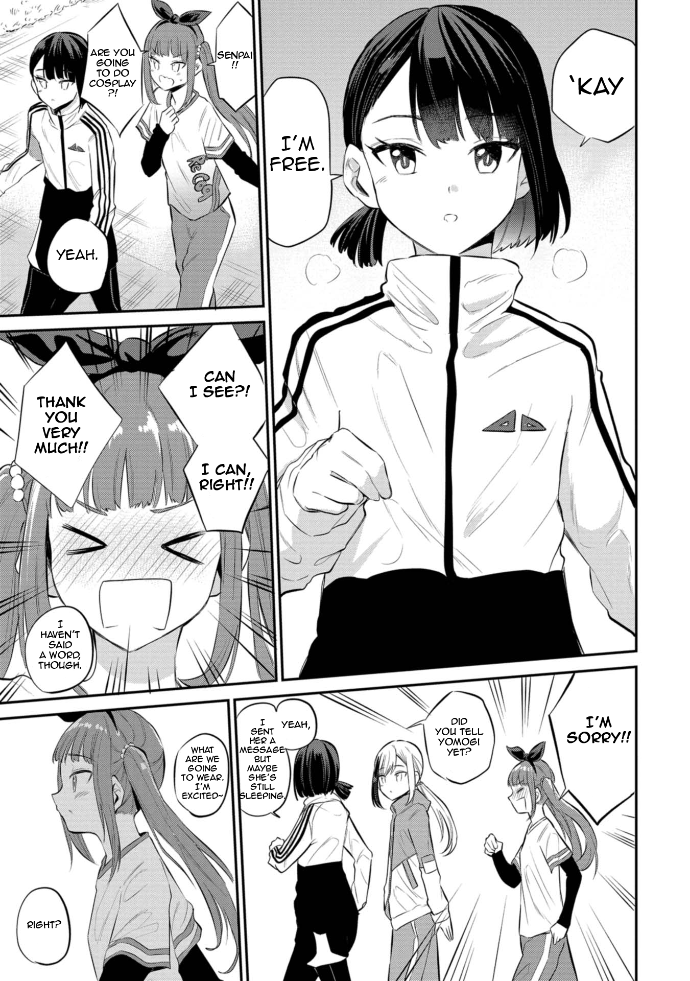 Misetagari no Tsuyuno-chan Chapter 28 - Page 13