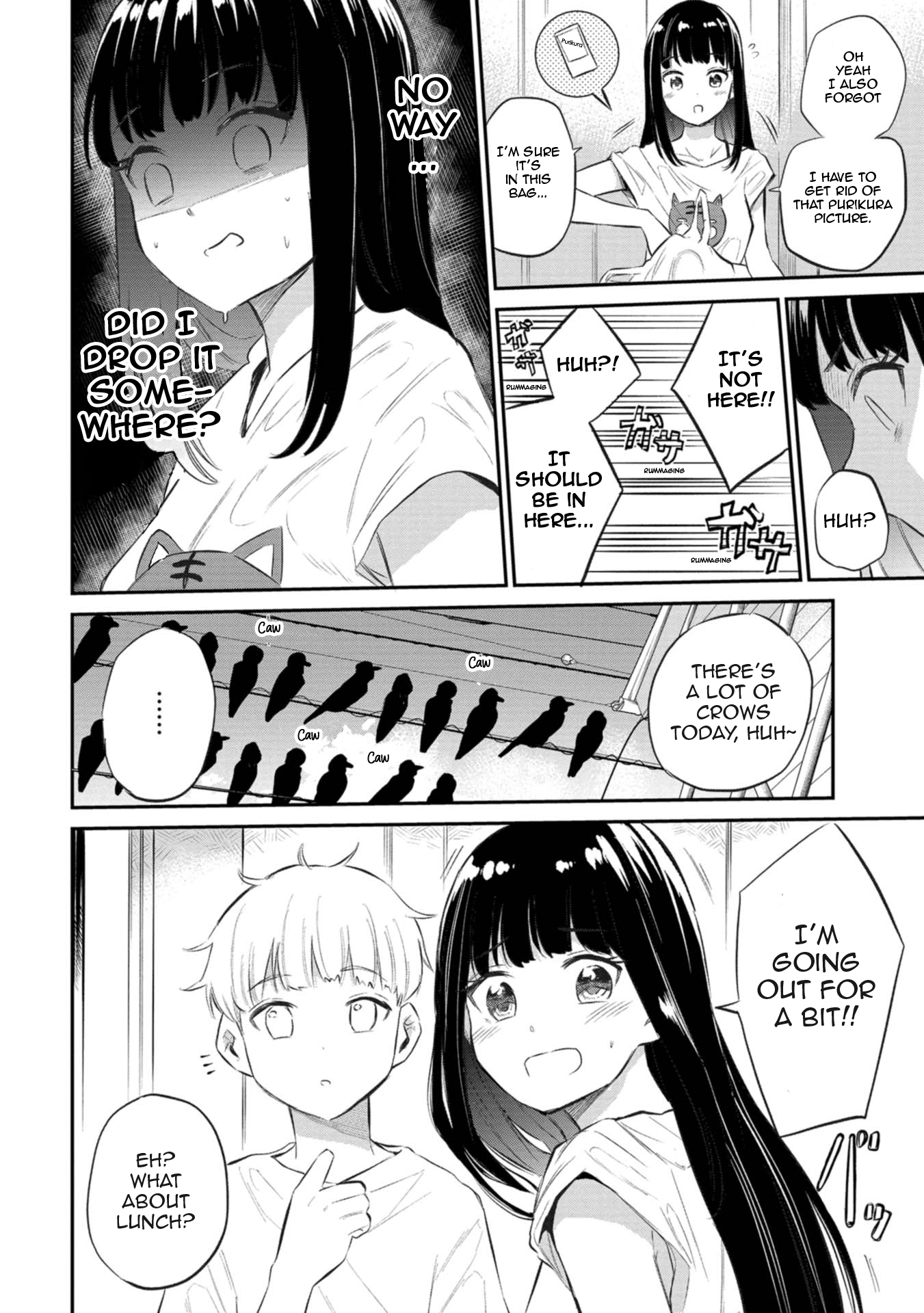 Misetagari no Tsuyuno-chan Chapter 28 - Page 18
