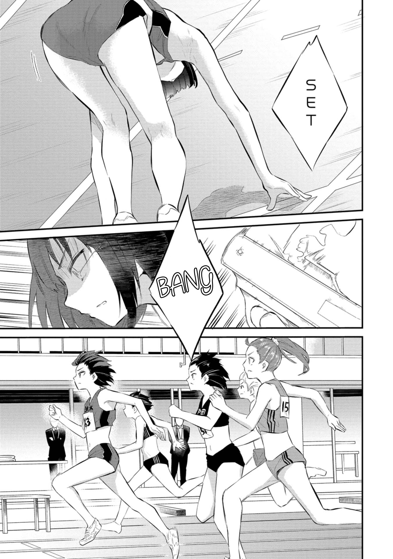 Misetagari no Tsuyuno-chan Chapter 28 - Page 9