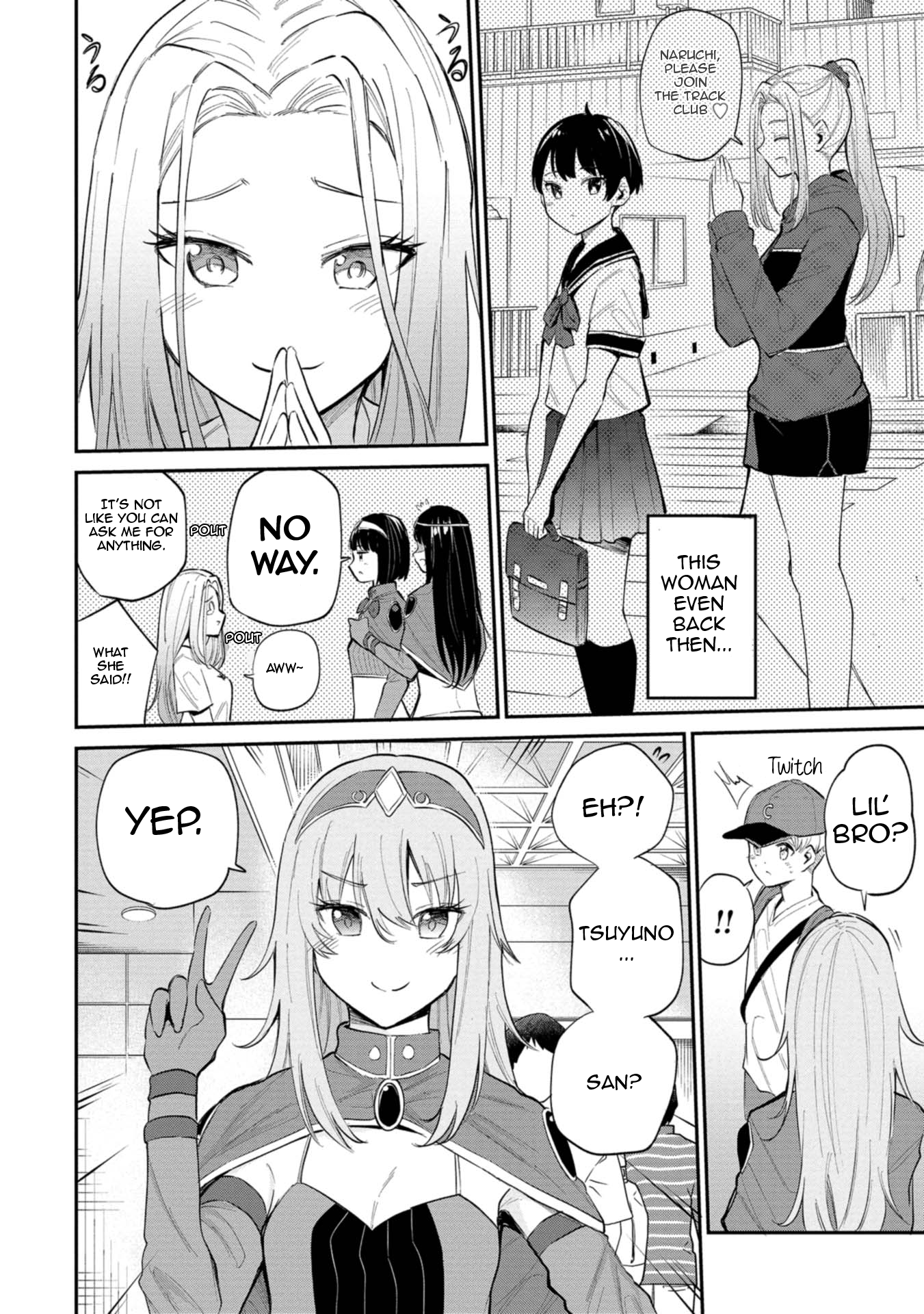Misetagari no Tsuyuno-chan Chapter 29 - Page 14