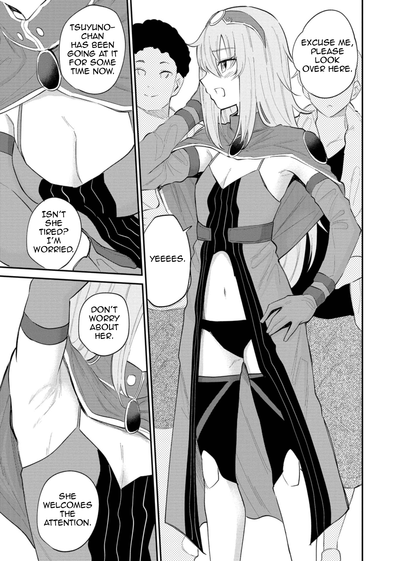 Misetagari no Tsuyuno-chan Chapter 29 - Page 9