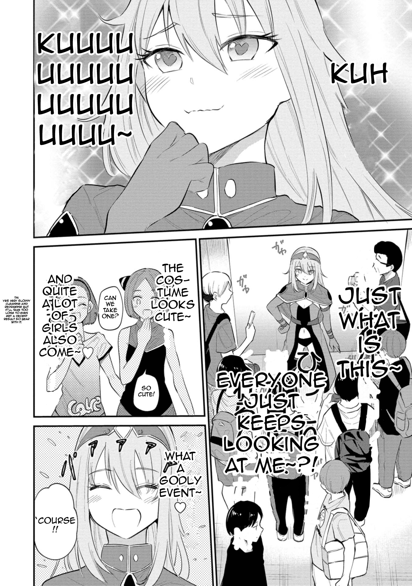 Misetagari no Tsuyuno-chan Chapter 29 - Page 10