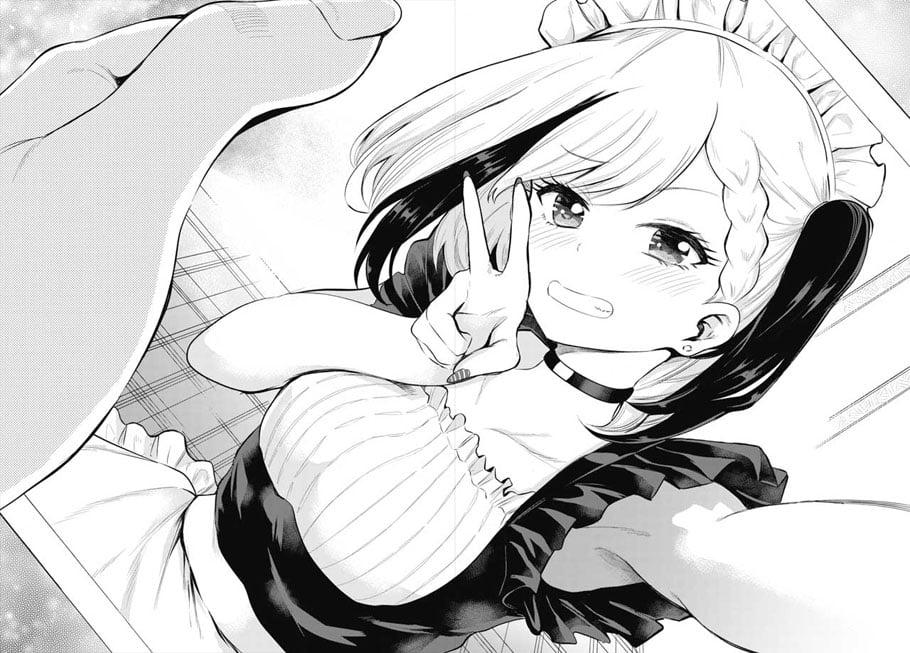 Misetagari no Tsuyuno-chan Chapter 3 - Page 14