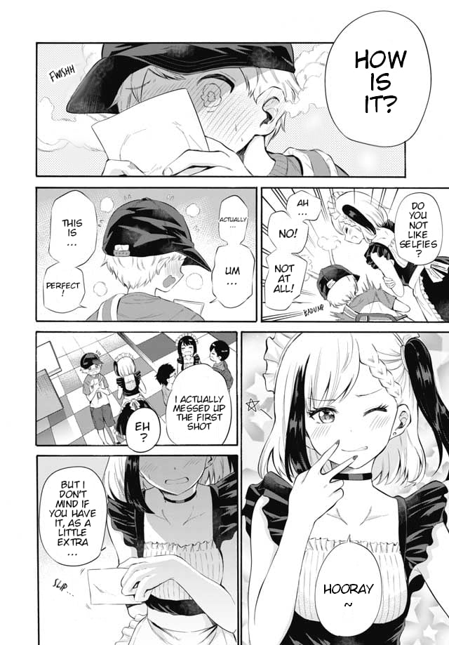 Misetagari no Tsuyuno-chan Chapter 3 - Page 15