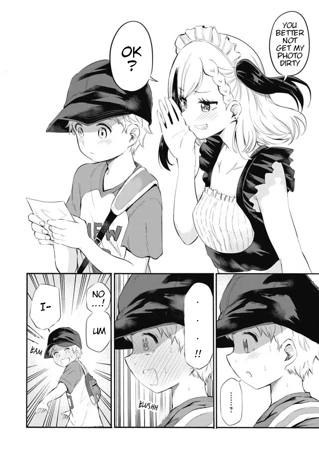 Misetagari no Tsuyuno-chan Chapter 3 - Page 17