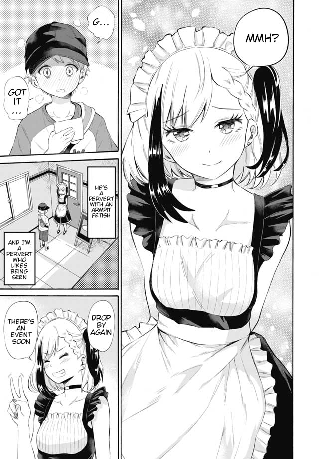 Misetagari no Tsuyuno-chan Chapter 3 - Page 18
