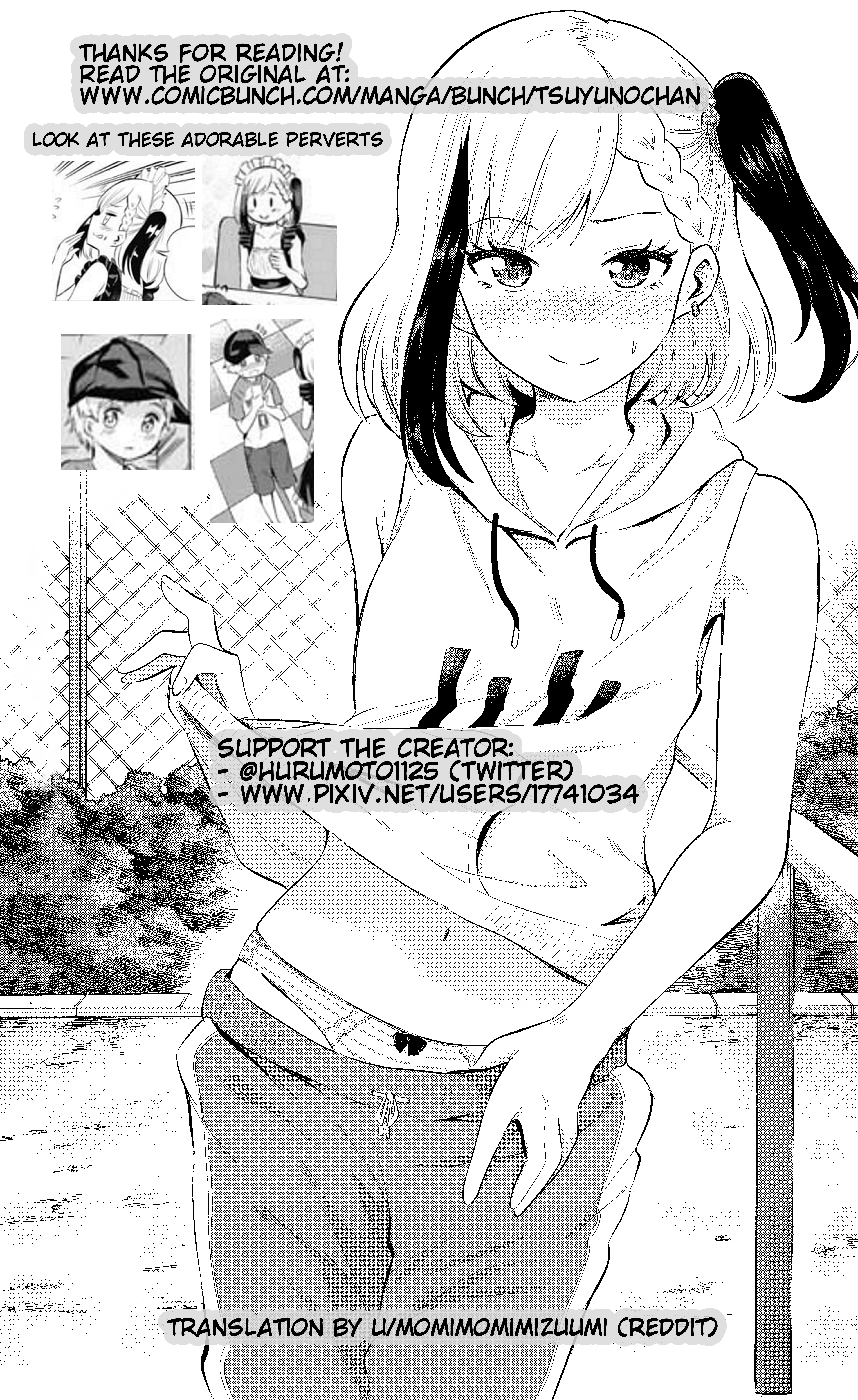 Misetagari no Tsuyuno-chan Chapter 3 - Page 20