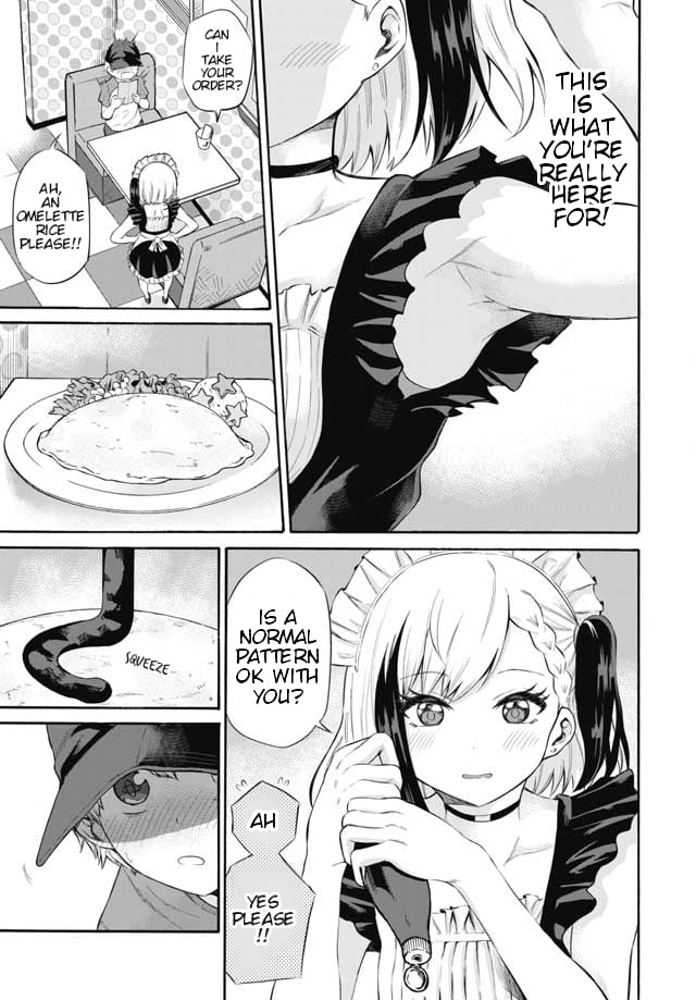 Misetagari no Tsuyuno-chan Chapter 3 - Page 5