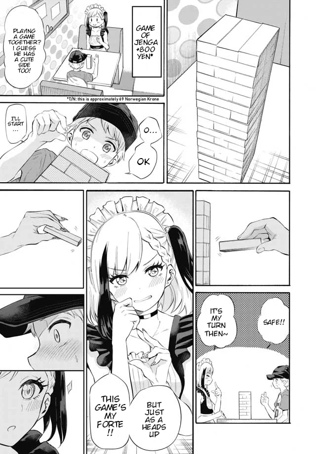 Misetagari no Tsuyuno-chan Chapter 3 - Page 7