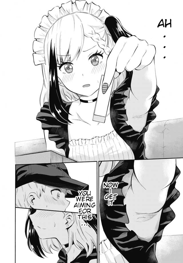 Misetagari no Tsuyuno-chan Chapter 3 - Page 8