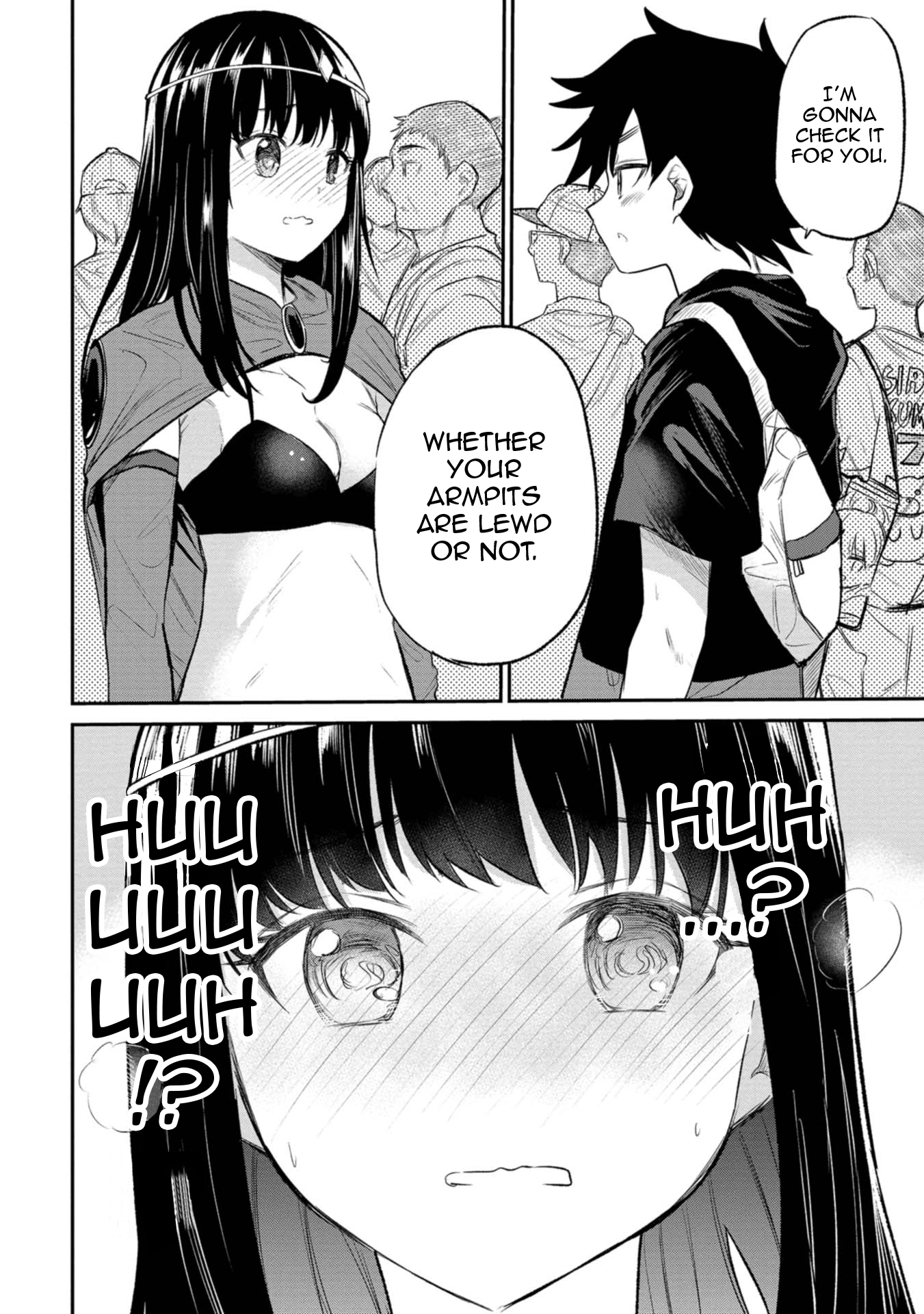 Misetagari no Tsuyuno-chan Chapter 30 - Page 2