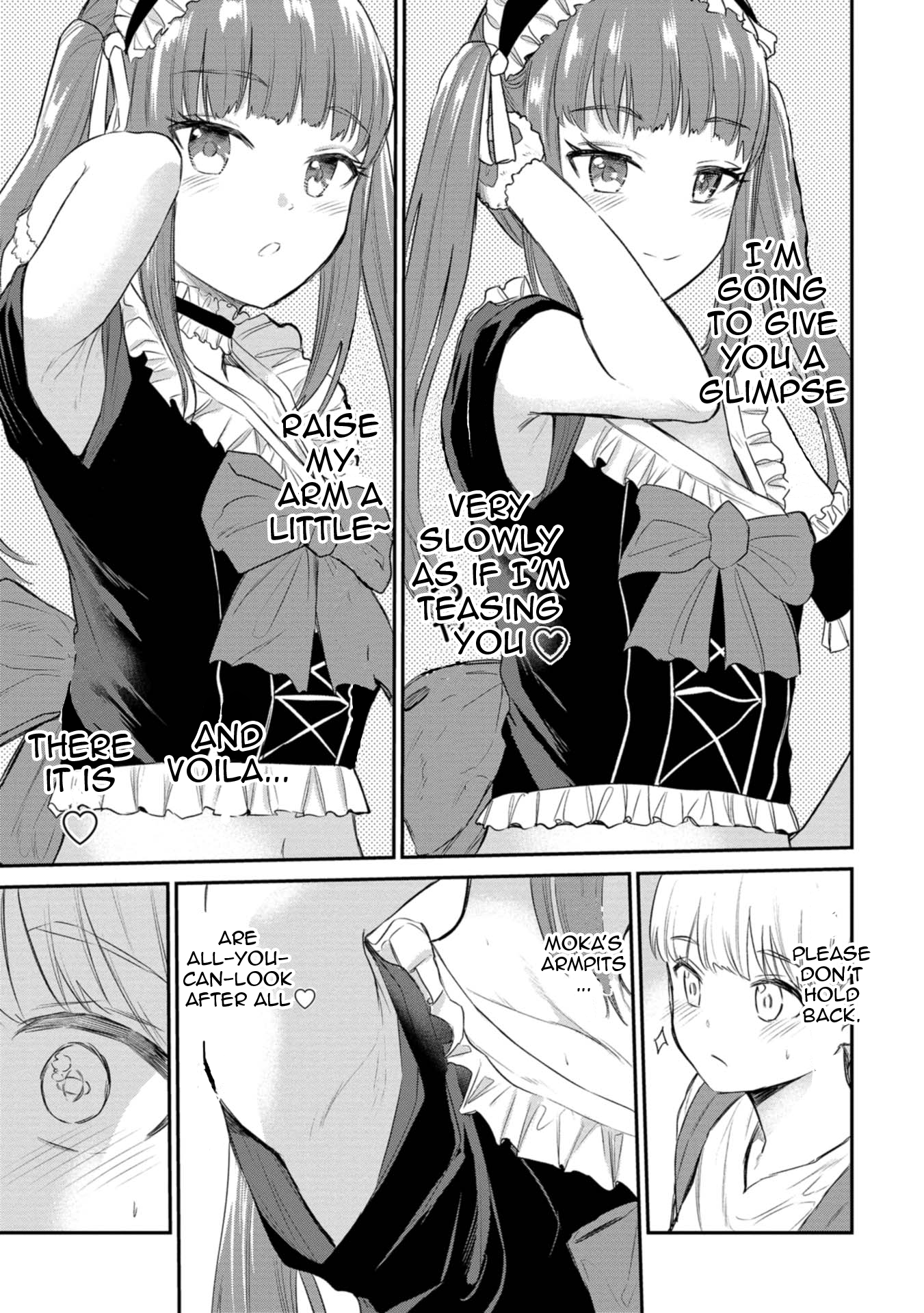 Misetagari no Tsuyuno-chan Chapter 30 - Page 11