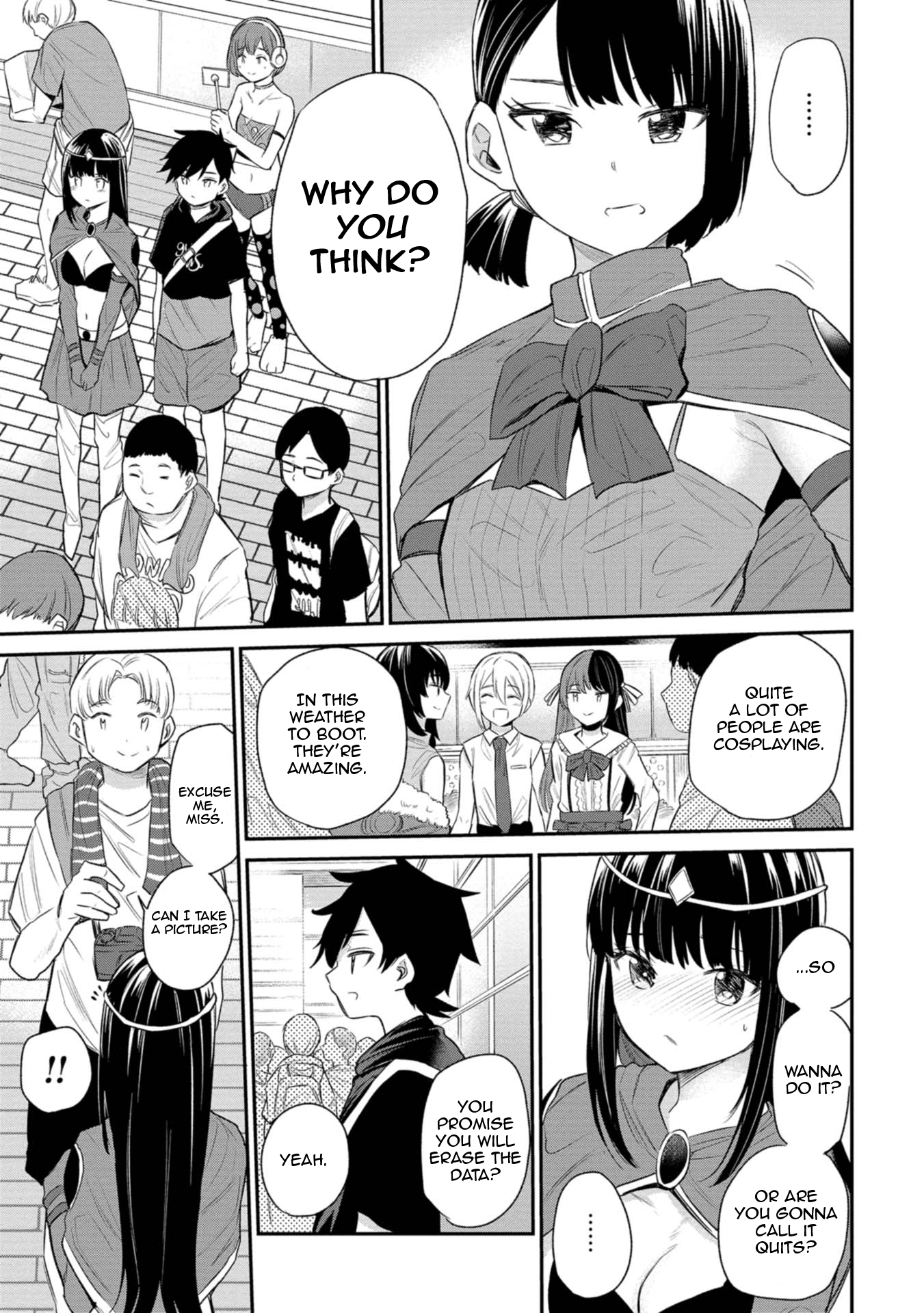 Misetagari no Tsuyuno-chan Chapter 30 - Page 13