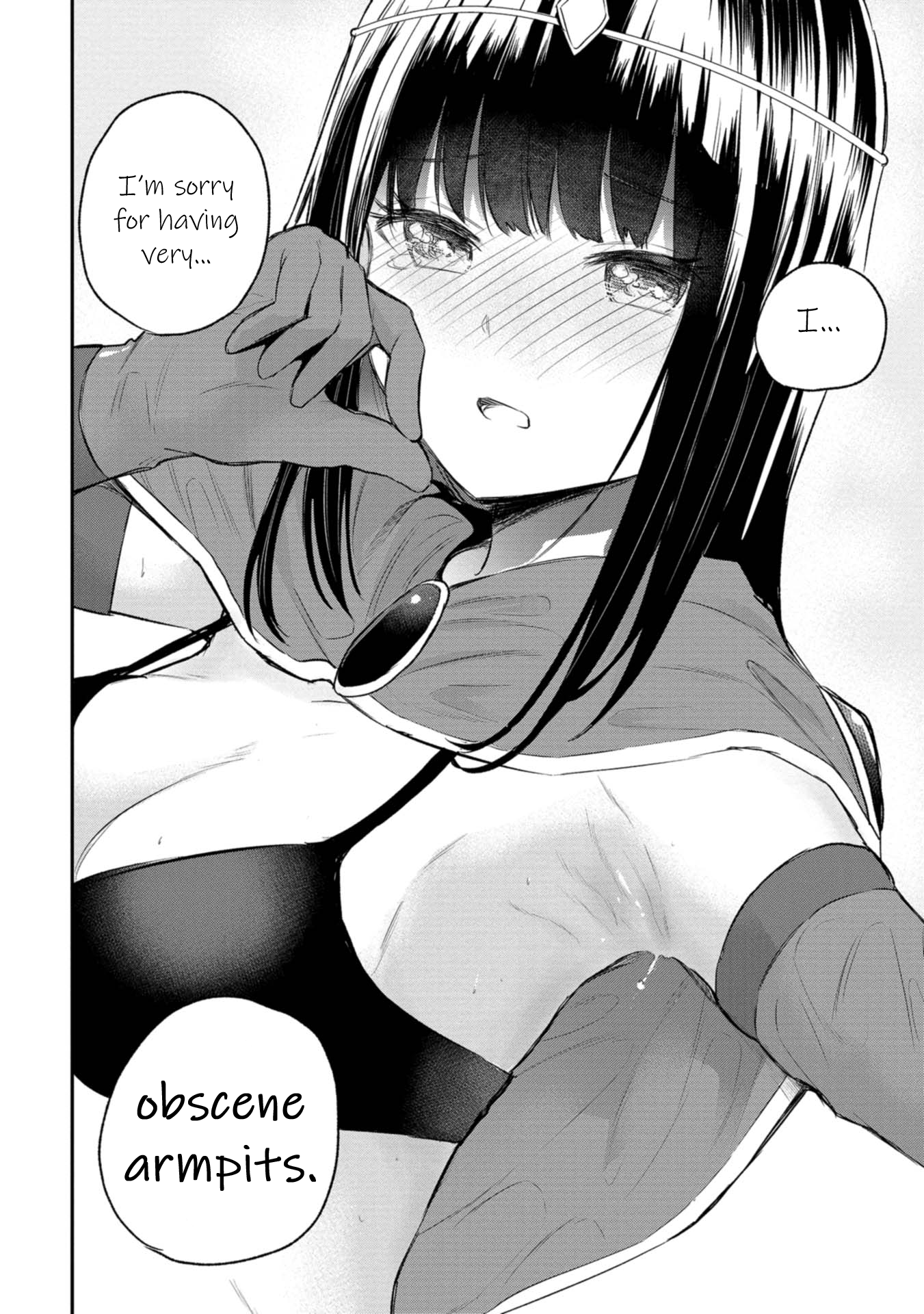 Misetagari no Tsuyuno-chan Chapter 30 - Page 20