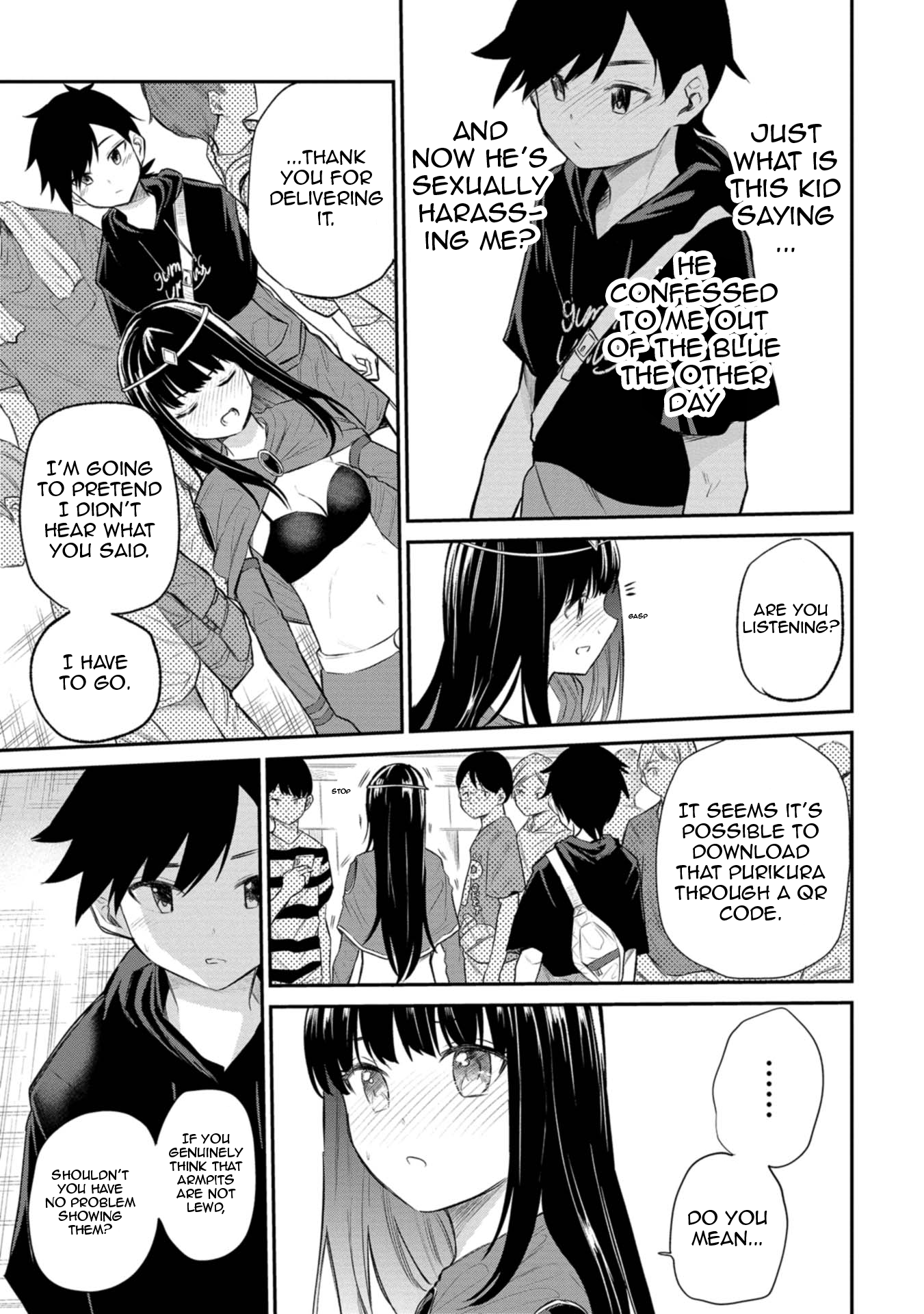 Misetagari no Tsuyuno-chan Chapter 30 - Page 3