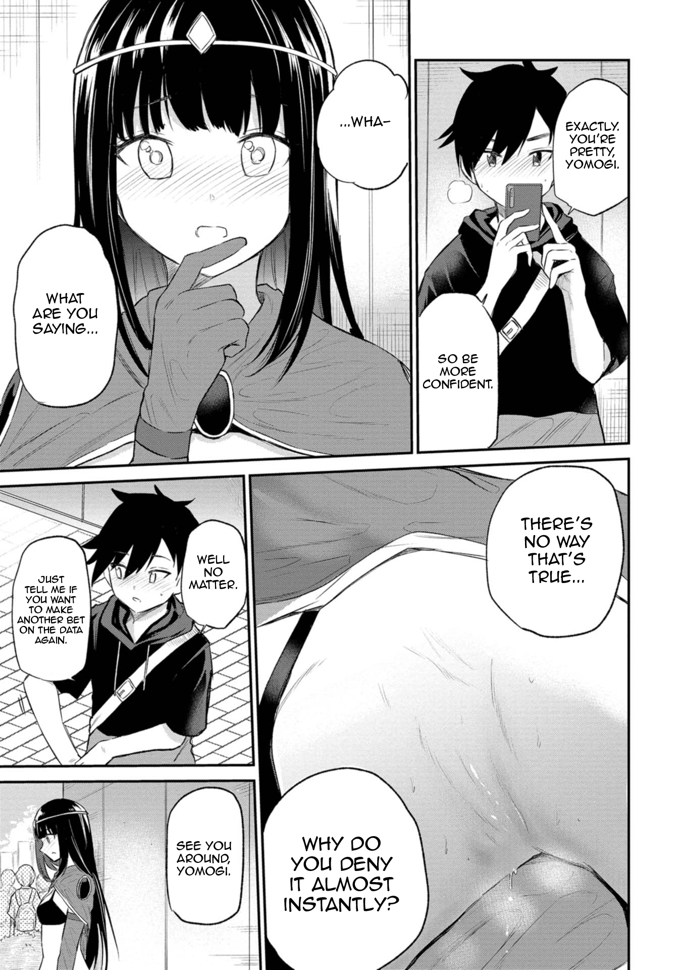 Misetagari no Tsuyuno-chan Chapter 30 - Page 21