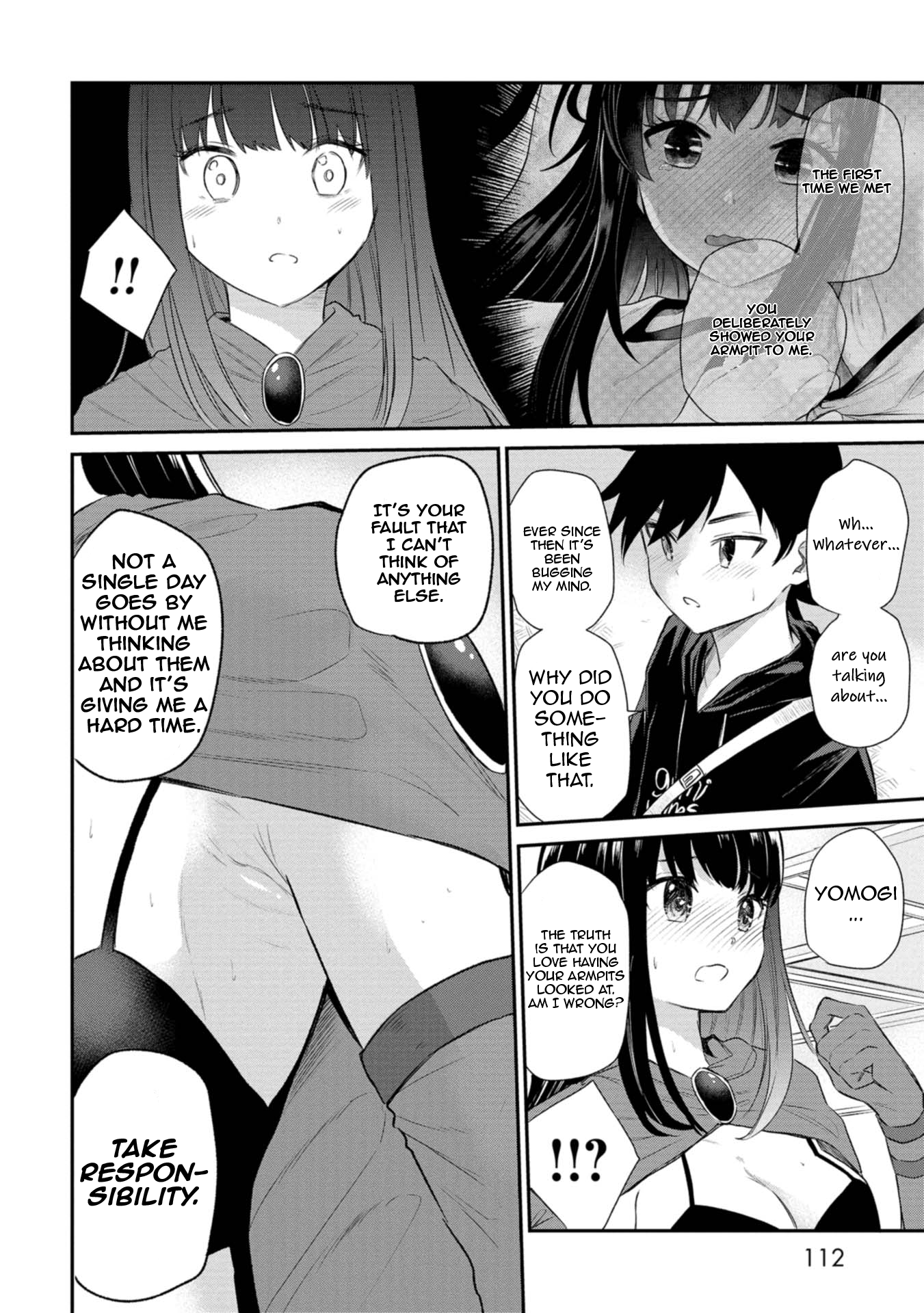 Misetagari no Tsuyuno-chan Chapter 30 - Page 4