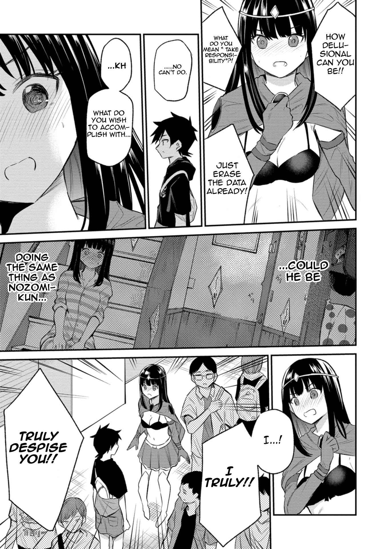 Misetagari no Tsuyuno-chan Chapter 30 - Page 5