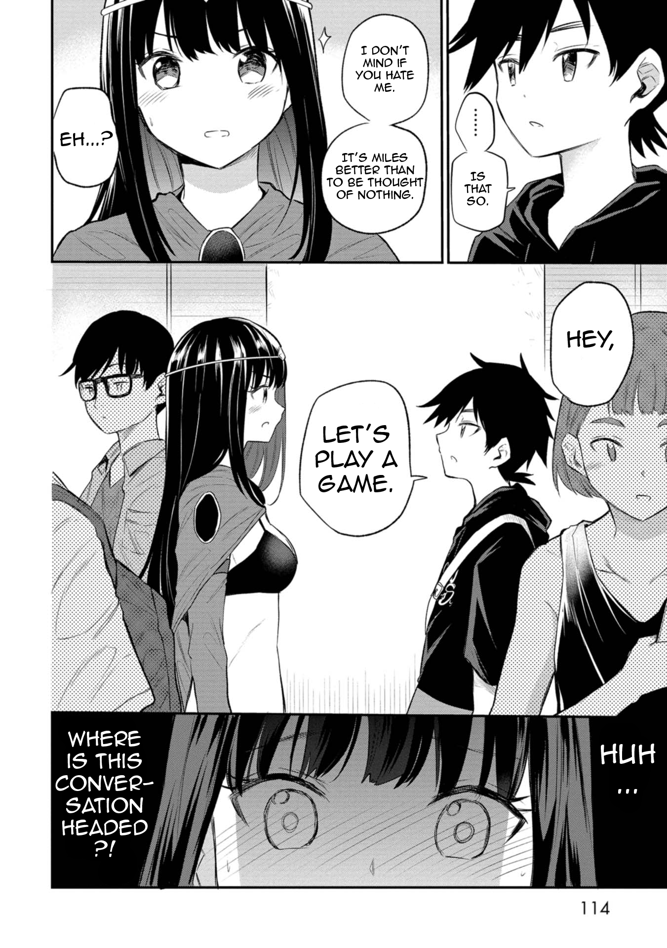 Misetagari no Tsuyuno-chan Chapter 30 - Page 6