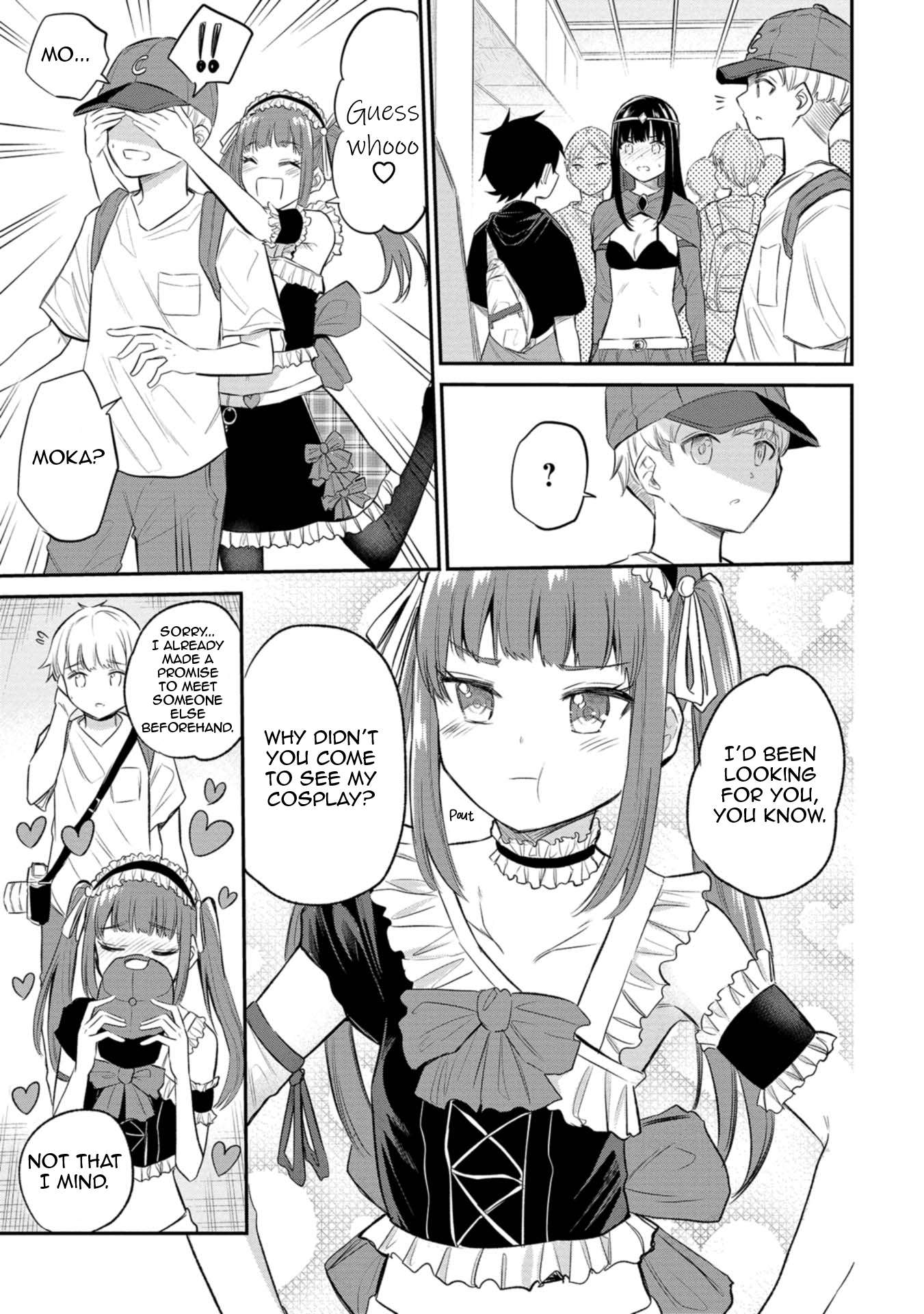 Misetagari no Tsuyuno-chan Chapter 30 - Page 7