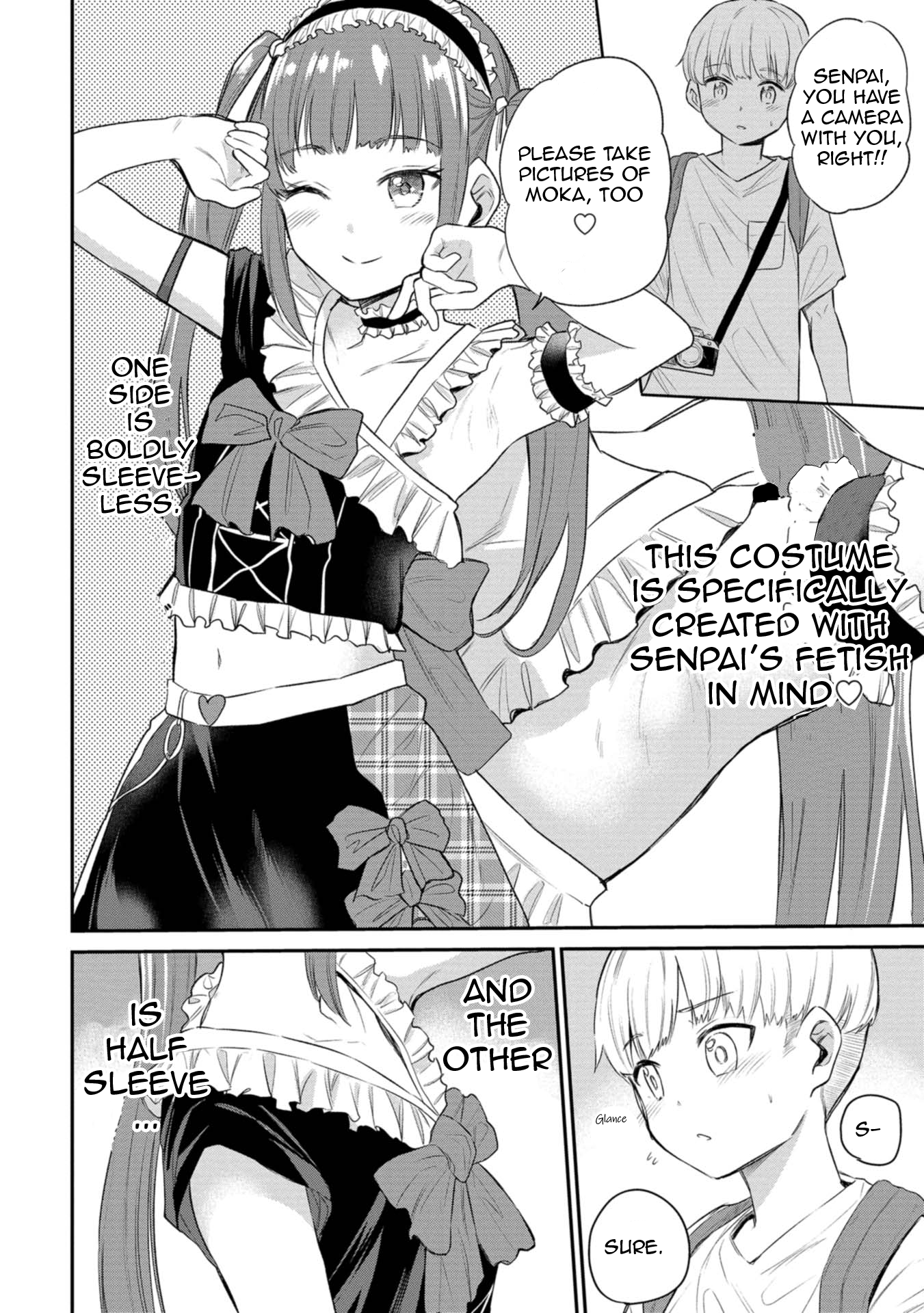 Misetagari no Tsuyuno-chan Chapter 30 - Page 10