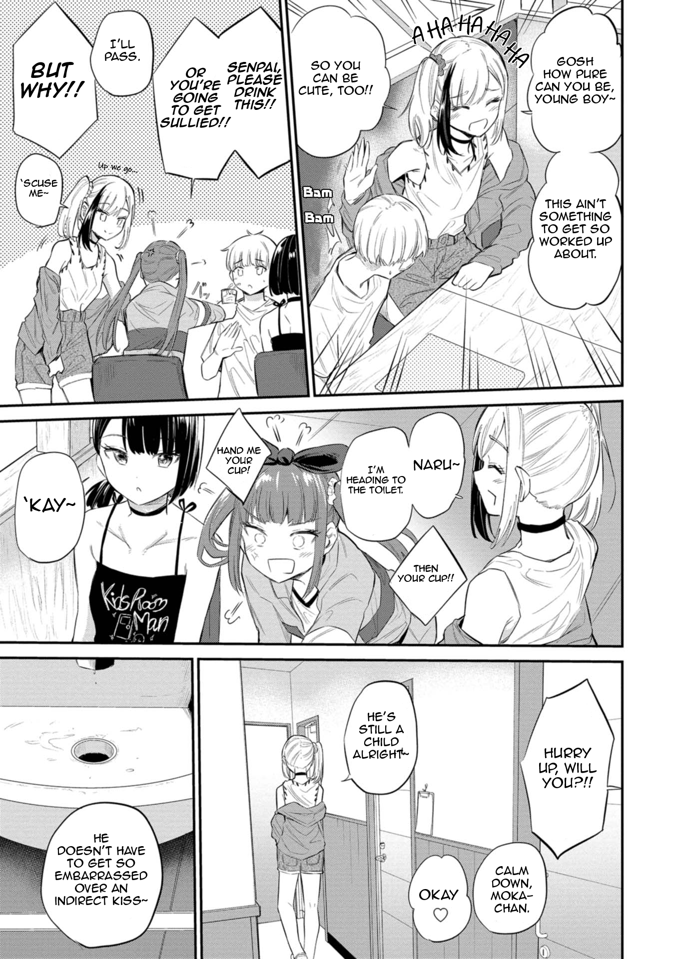 Misetagari no Tsuyuno-chan Chapter 31 - Page 15