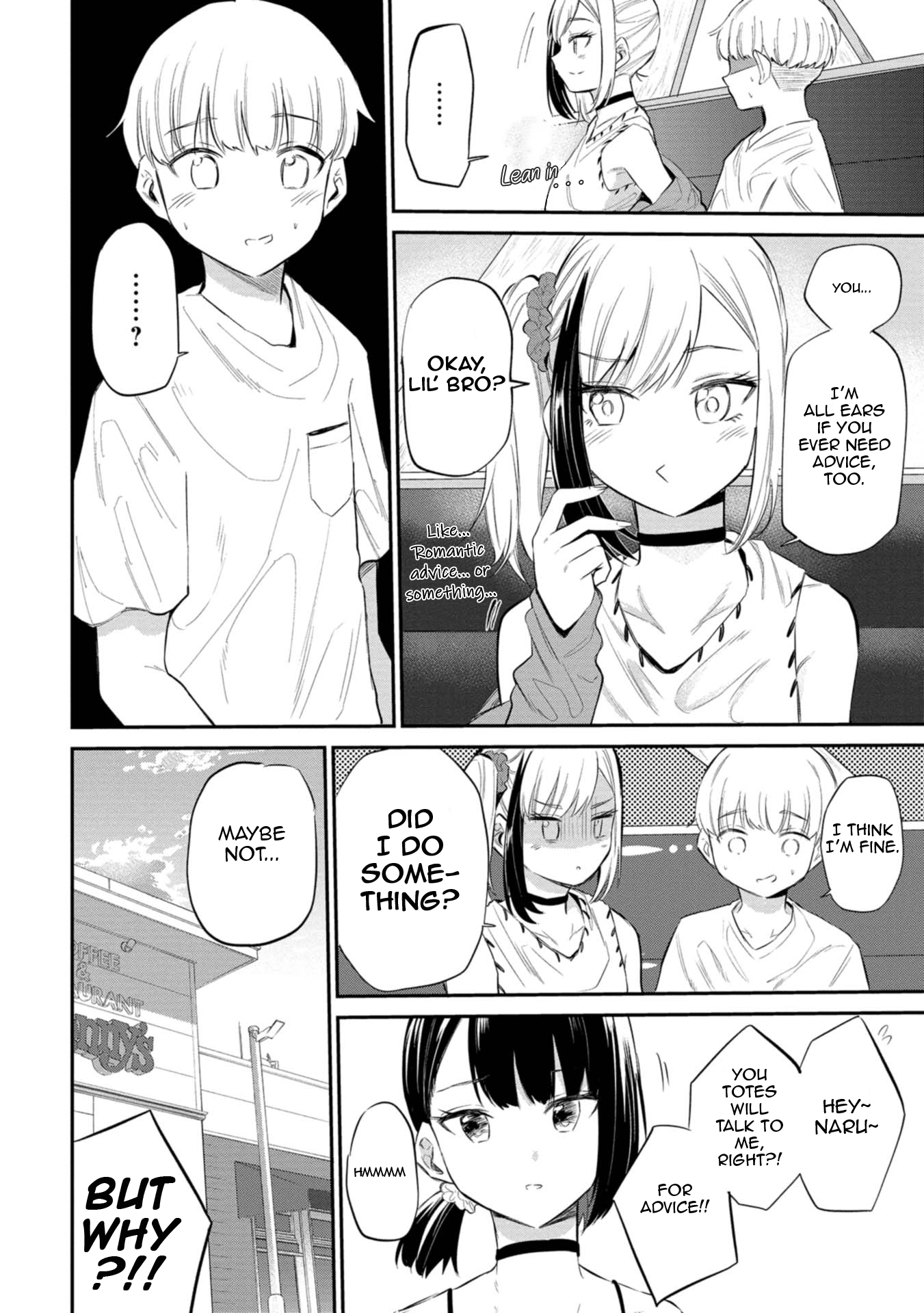 Misetagari no Tsuyuno-chan Chapter 31 - Page 20
