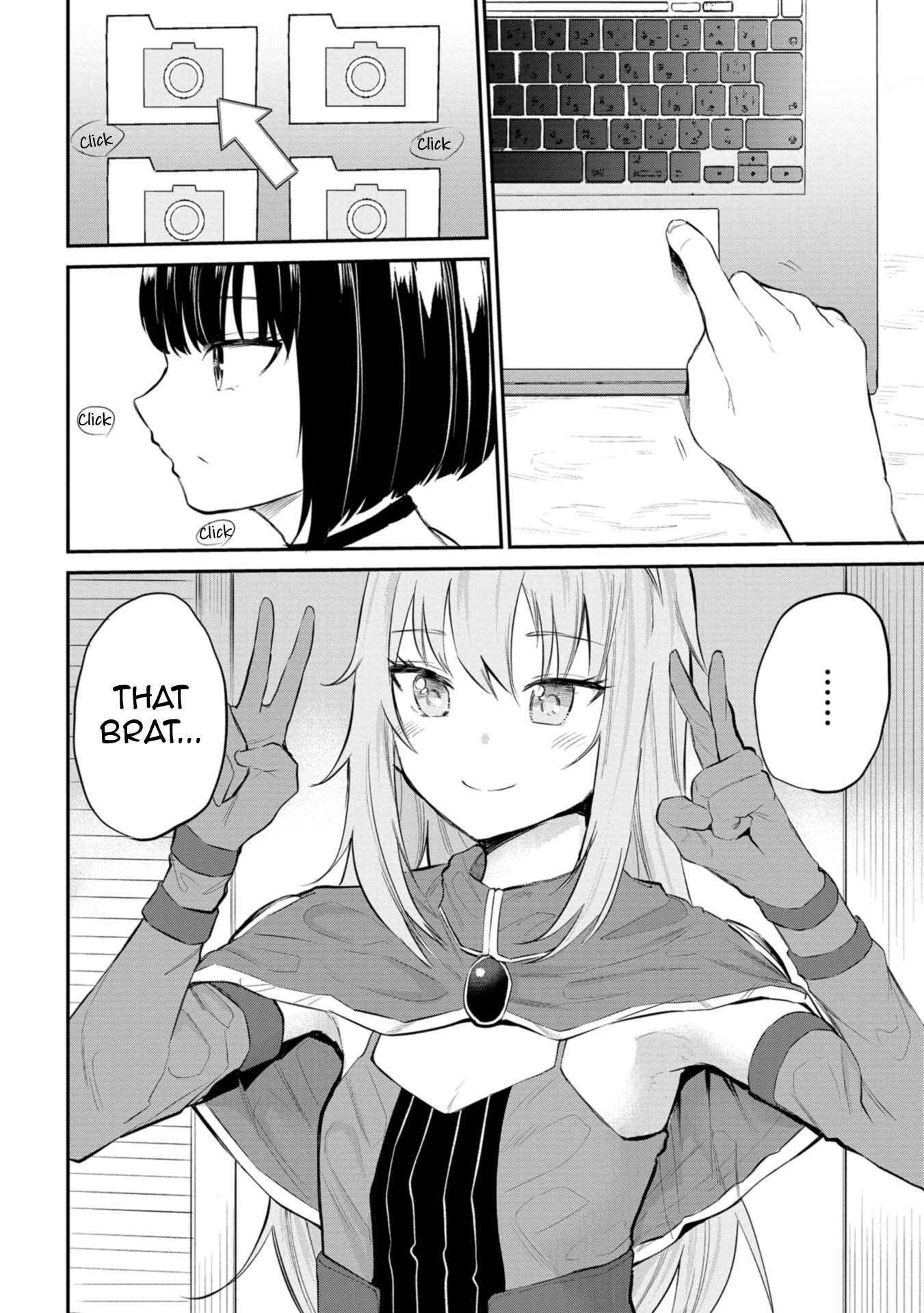 Misetagari no Tsuyuno-chan Chapter 32 - Page 2