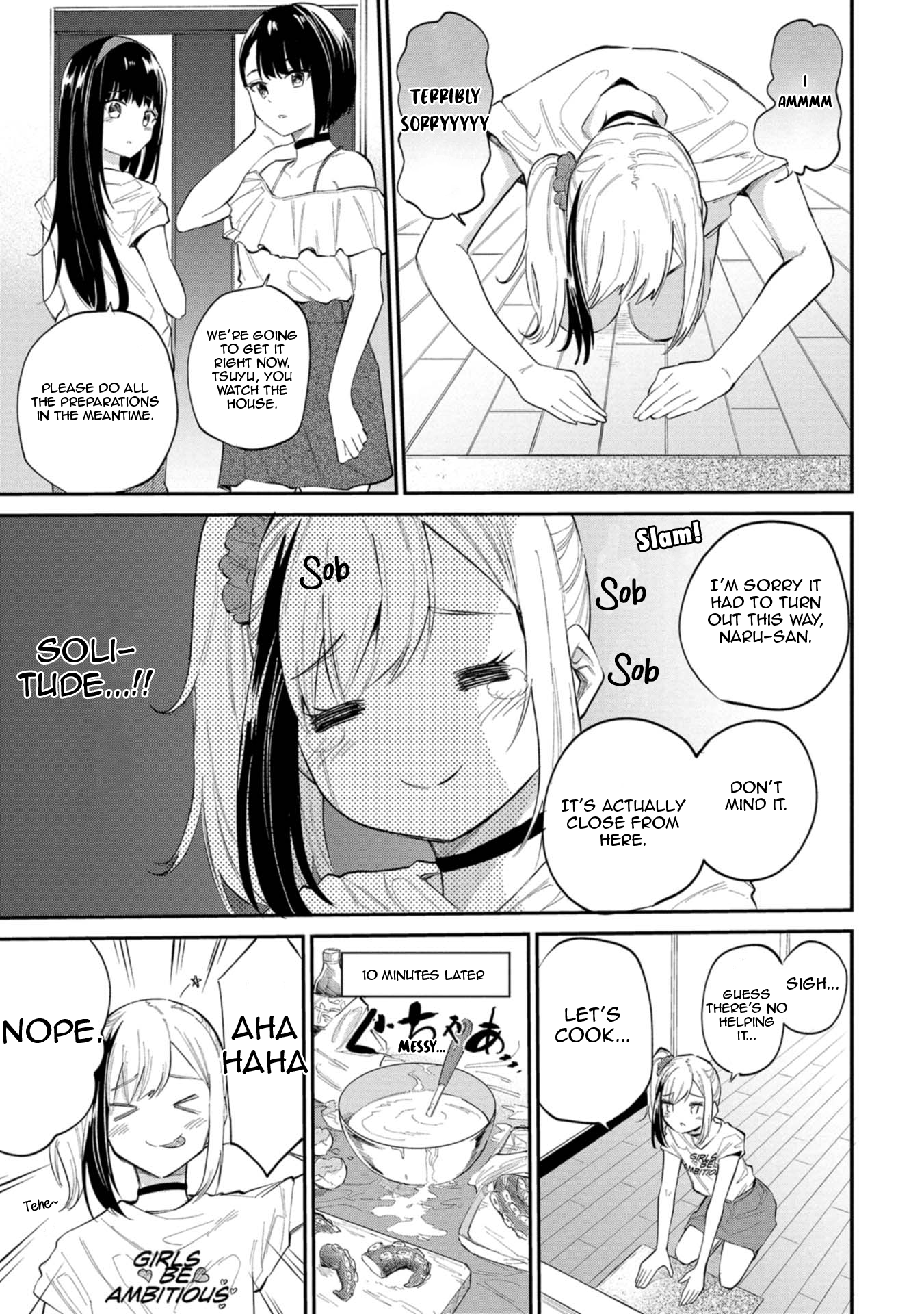 Misetagari no Tsuyuno-chan Chapter 32 - Page 15