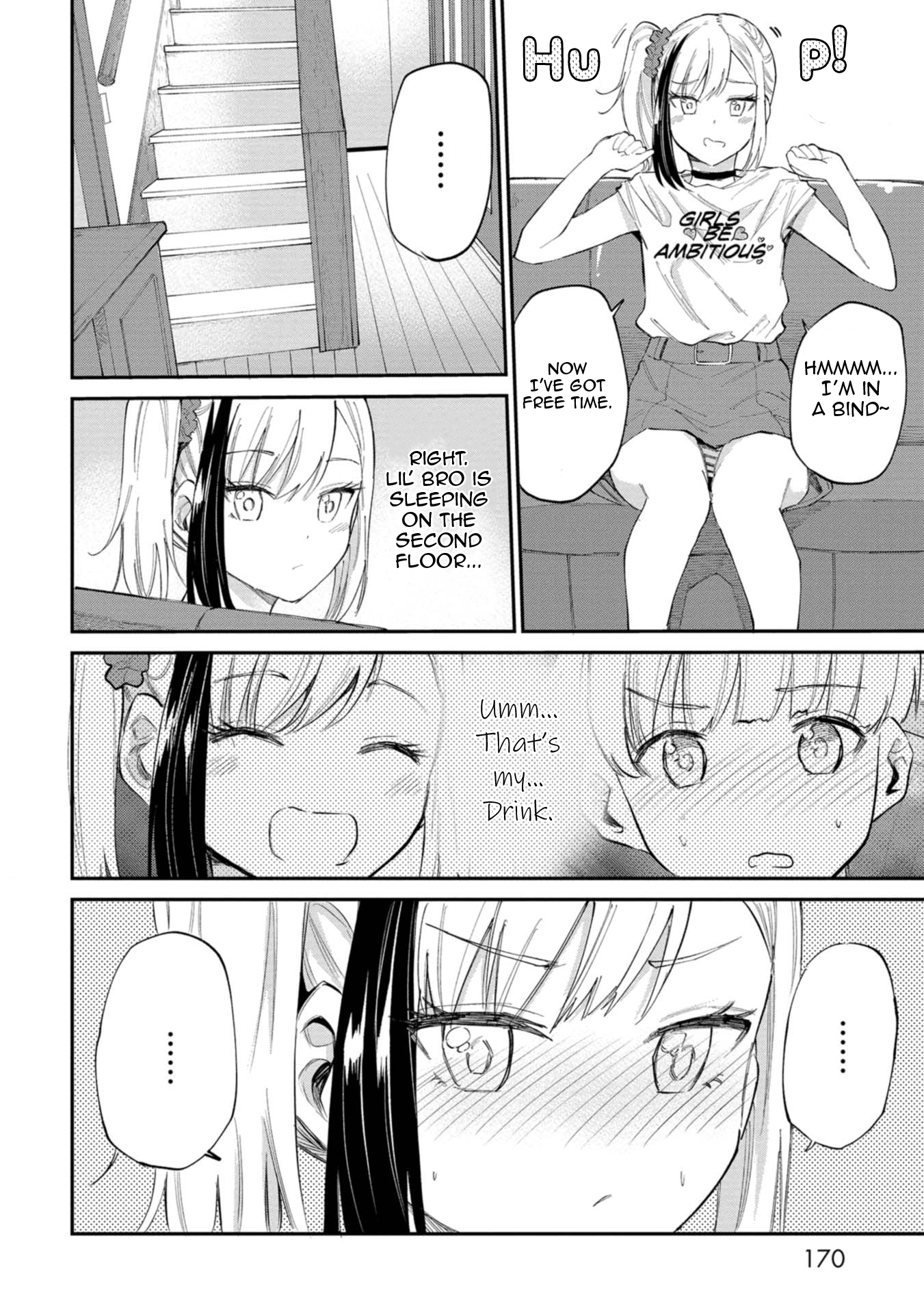 Misetagari no Tsuyuno-chan Chapter 32 - Page 16